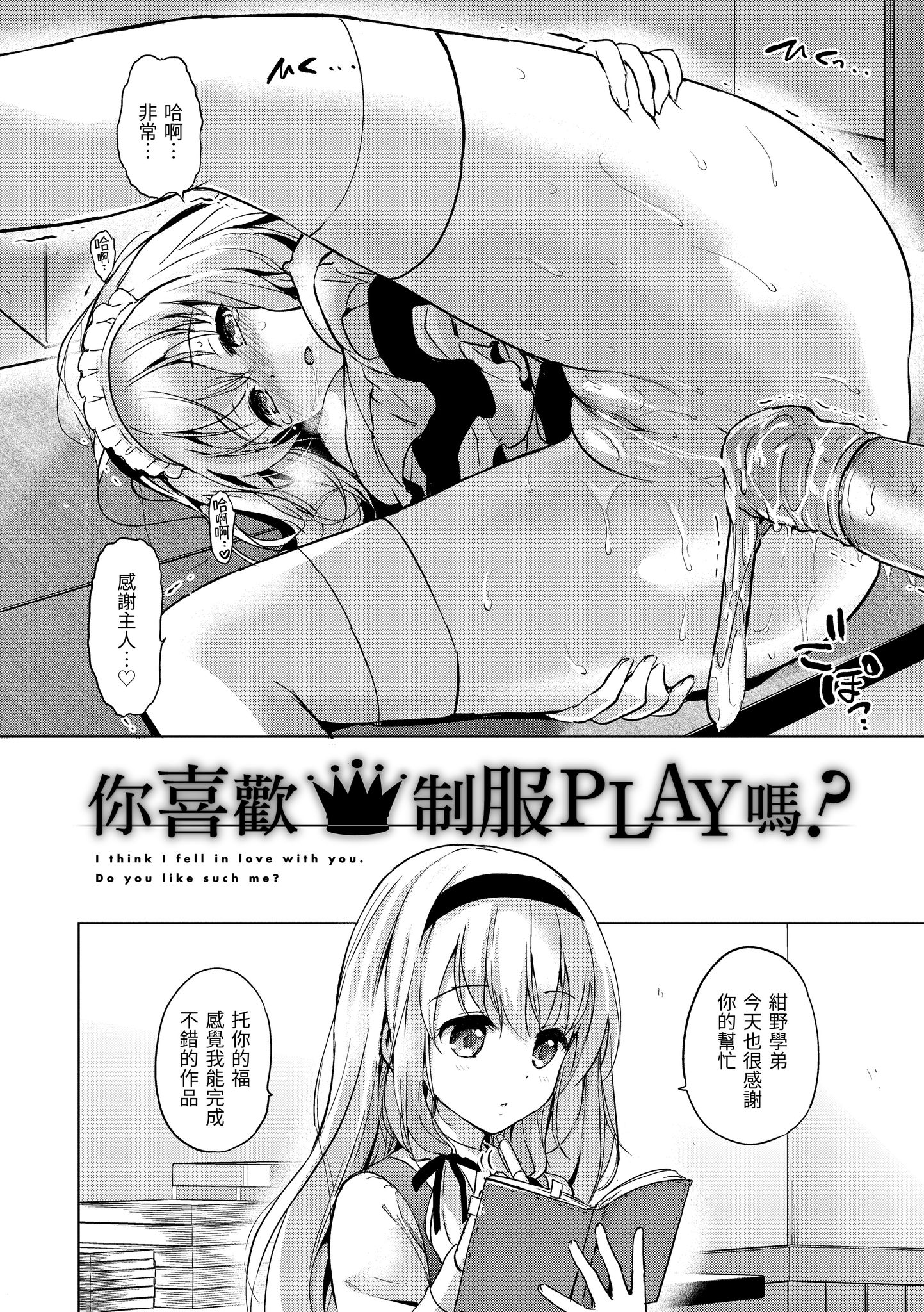 036