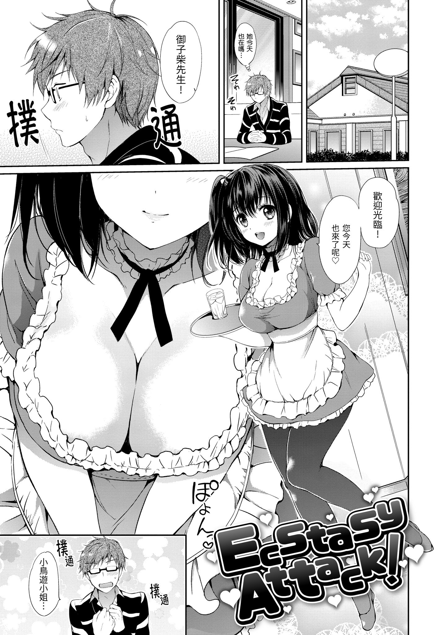 091