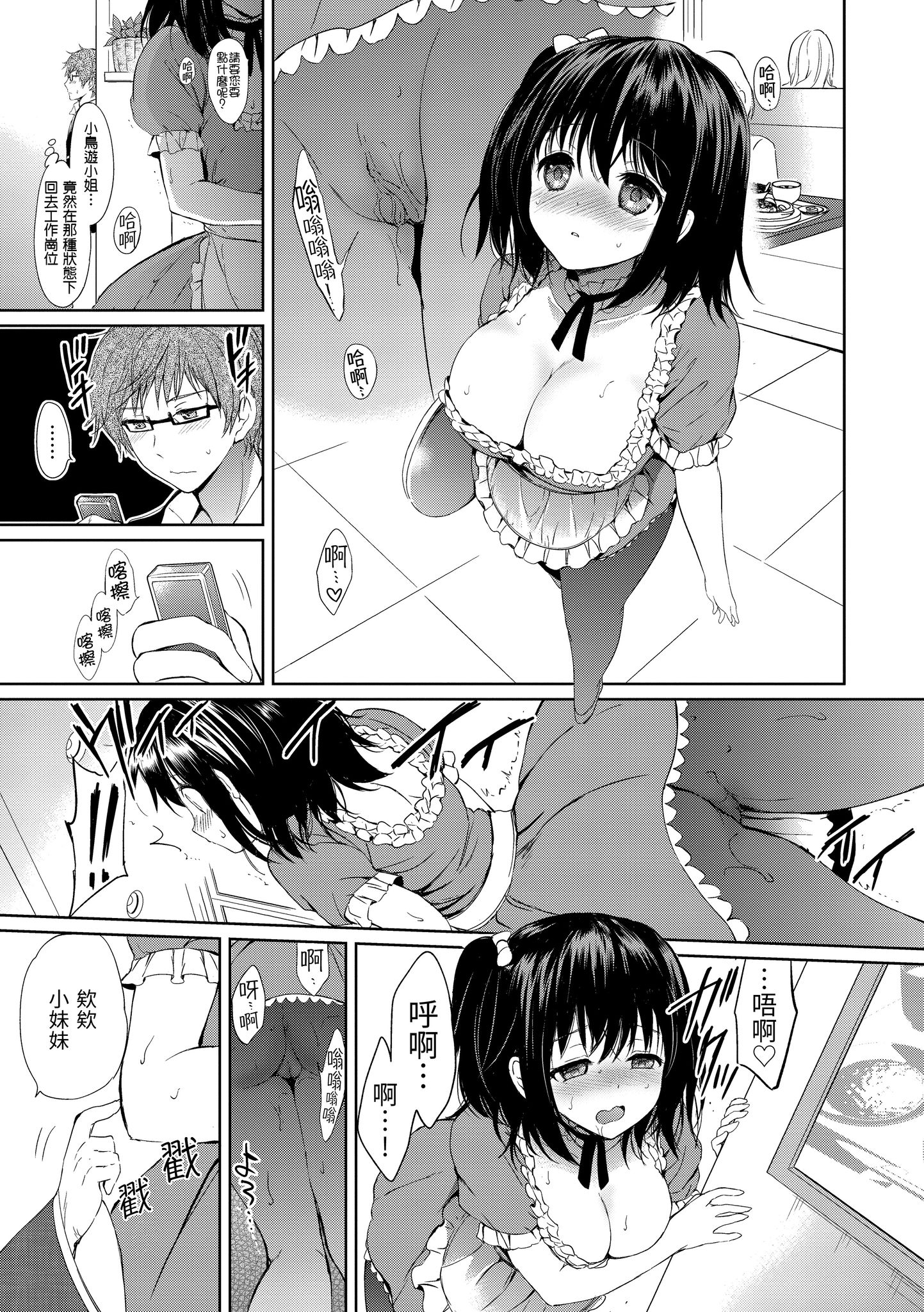 097