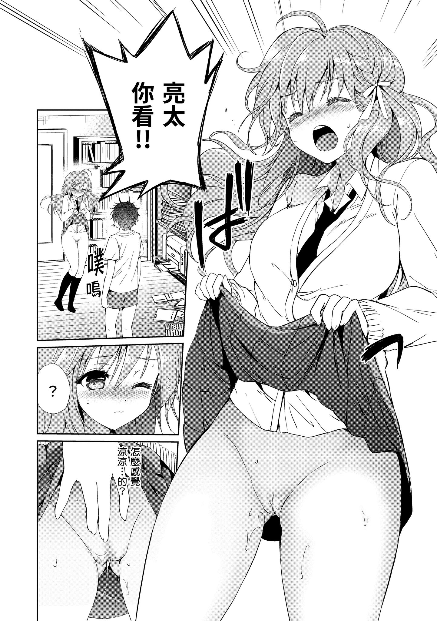 114