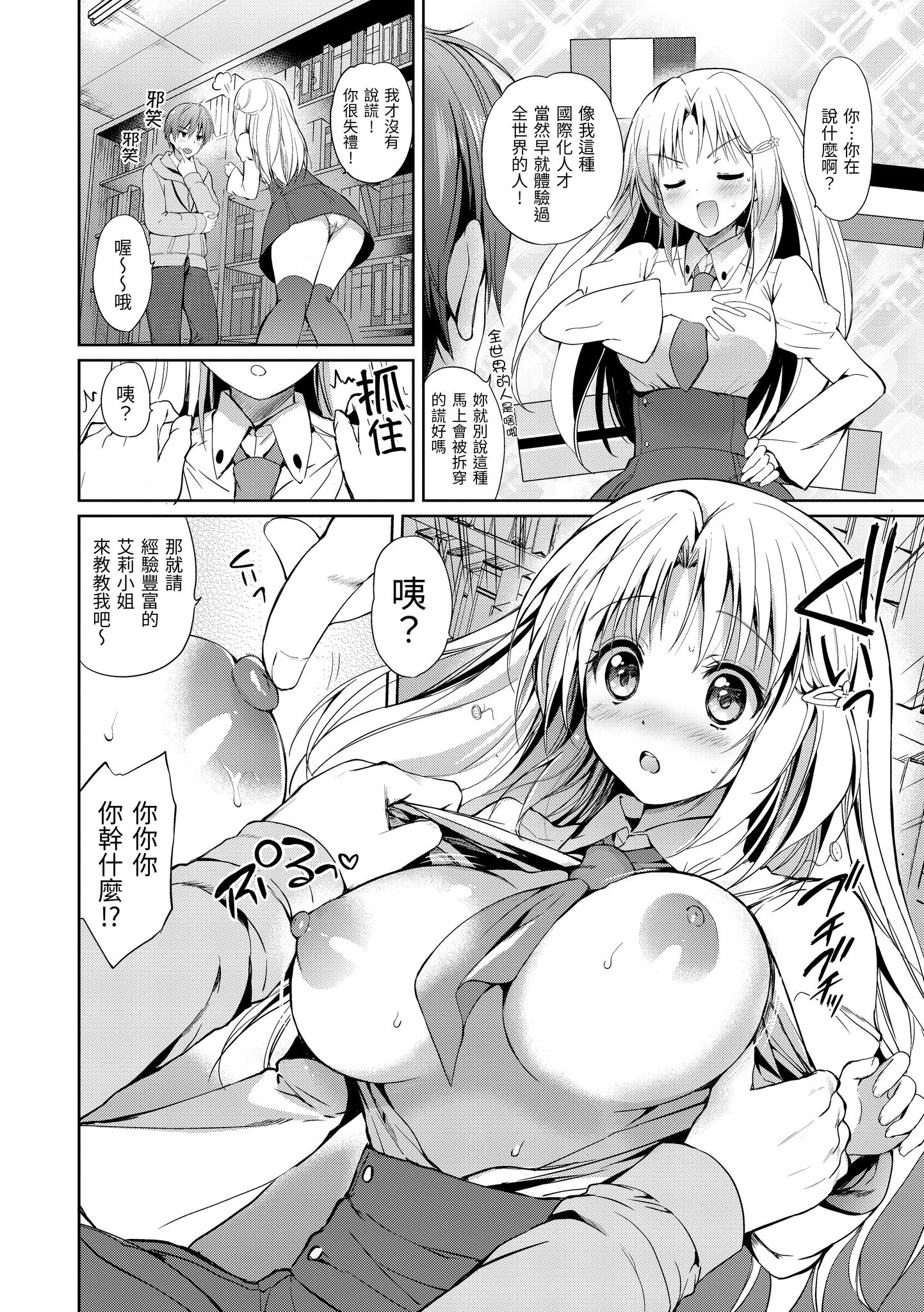 148