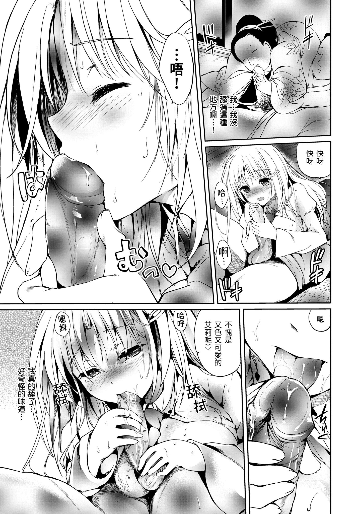153