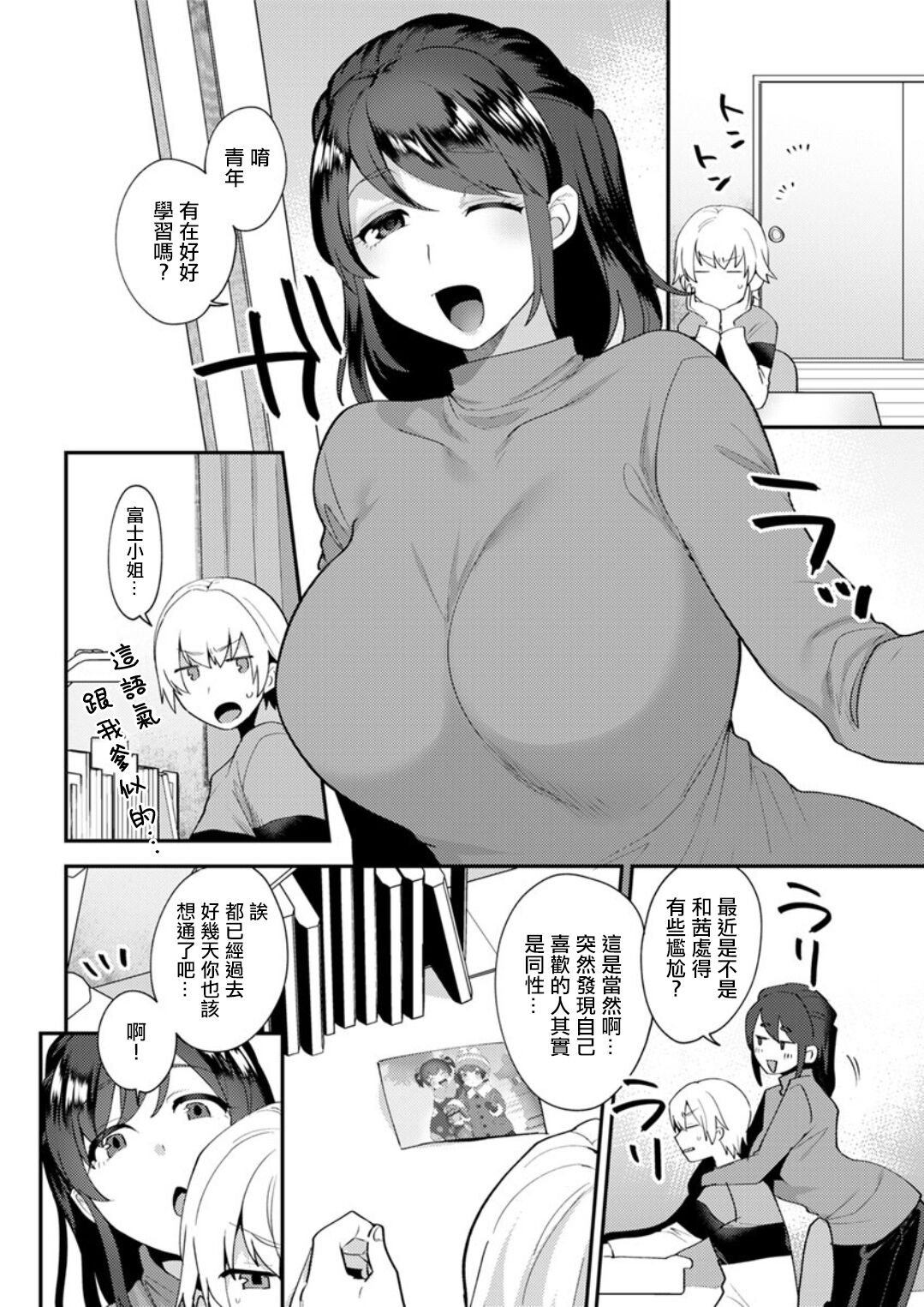 04