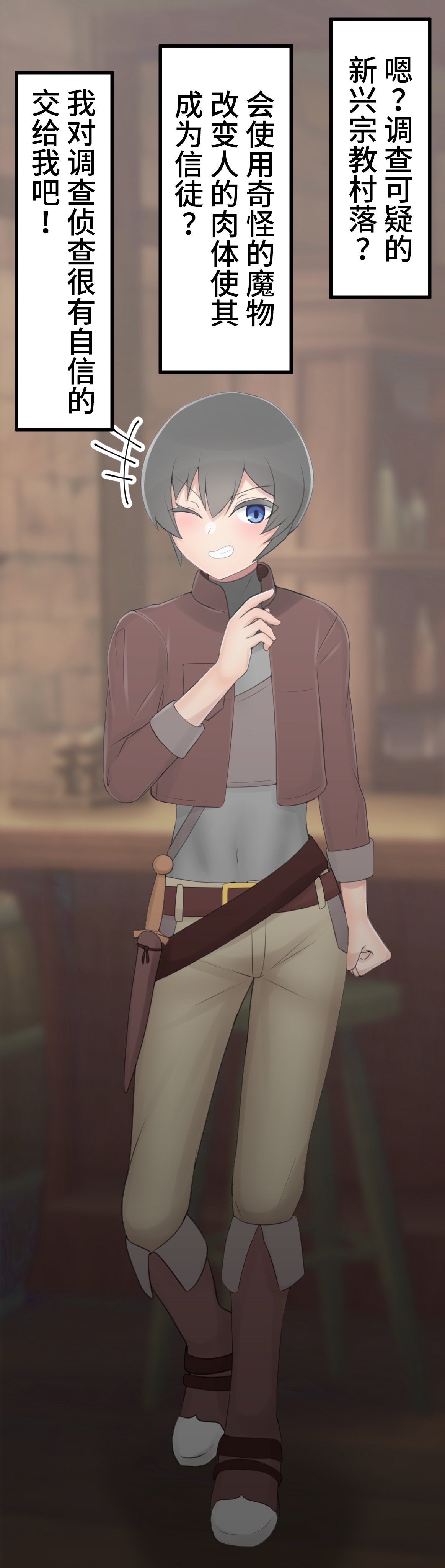 02