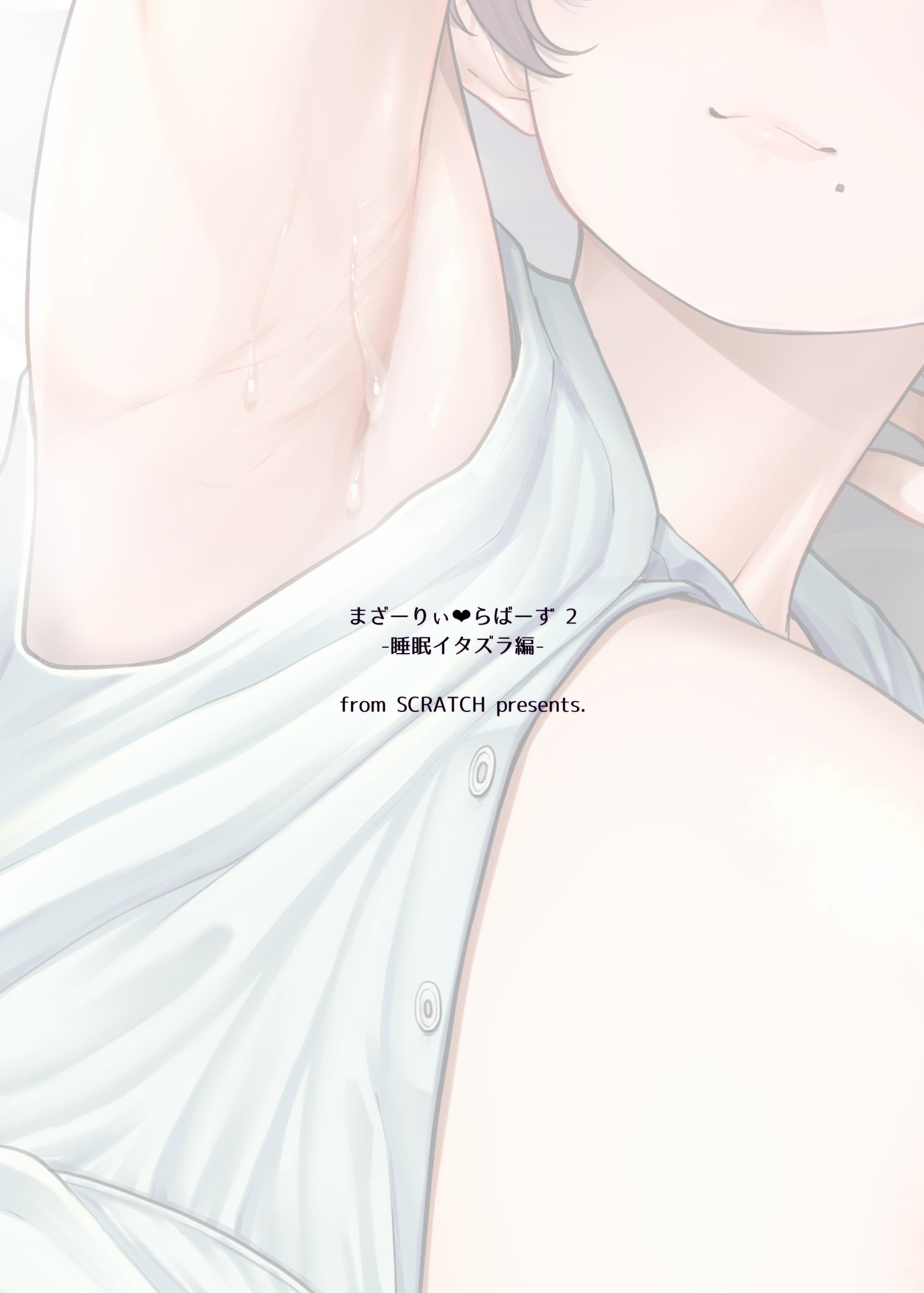 42