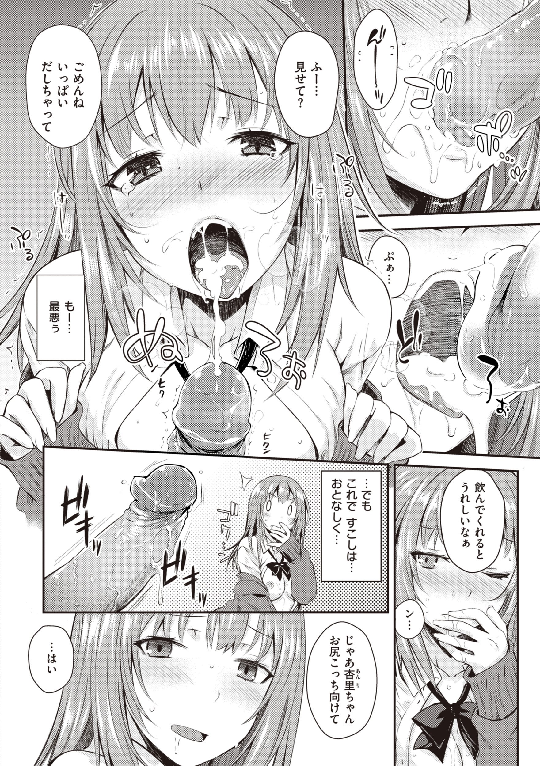 036
