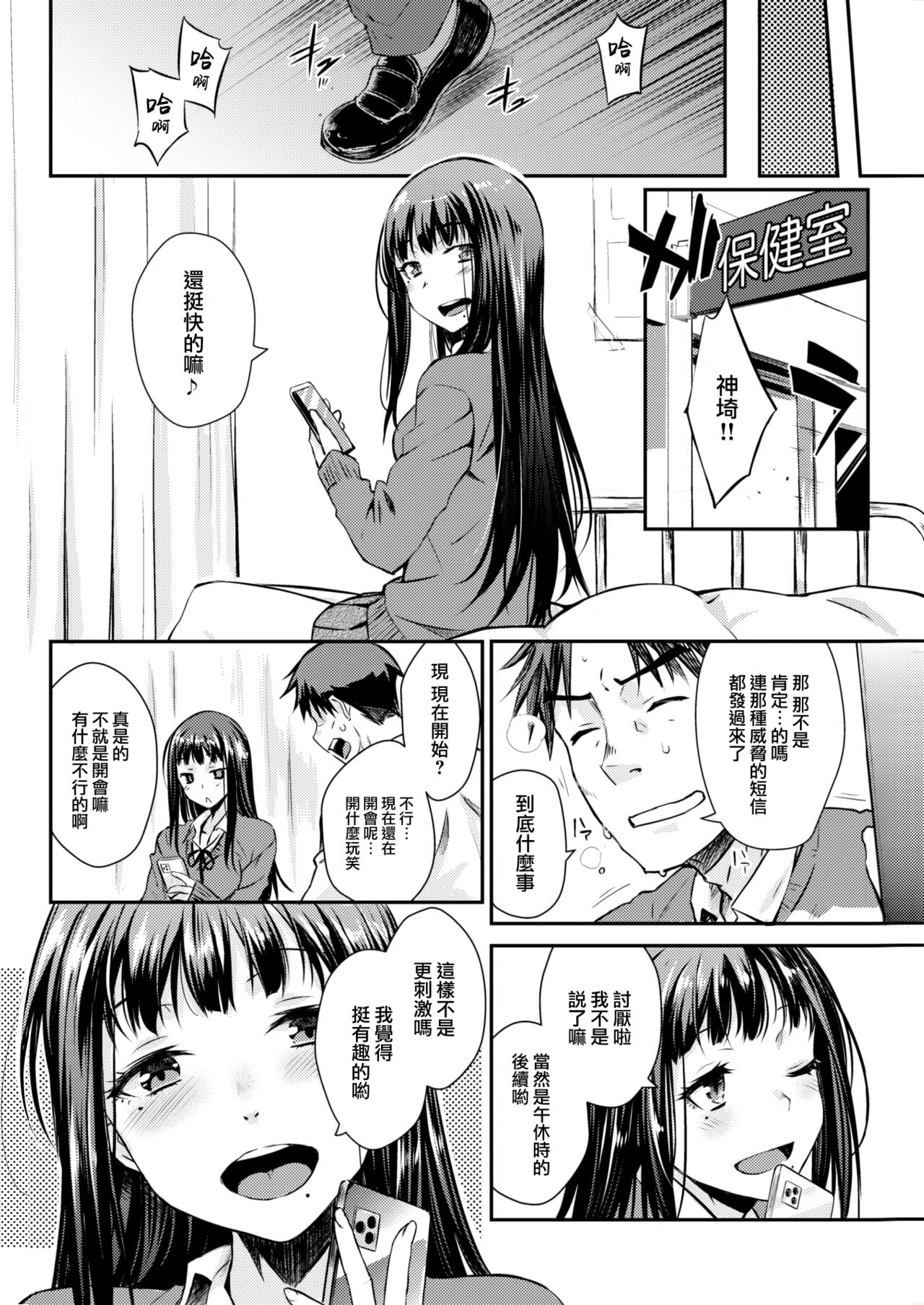 124