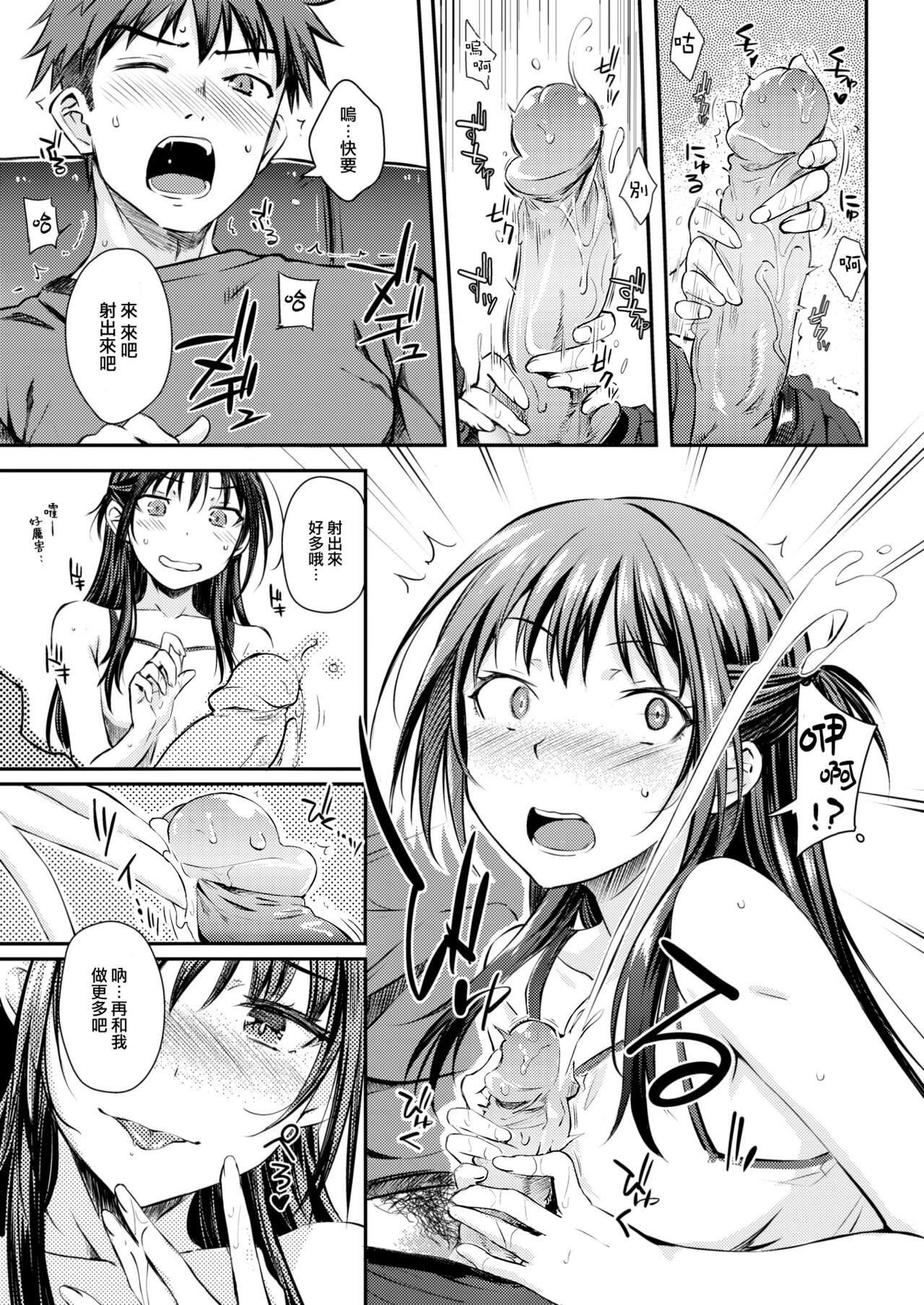 147