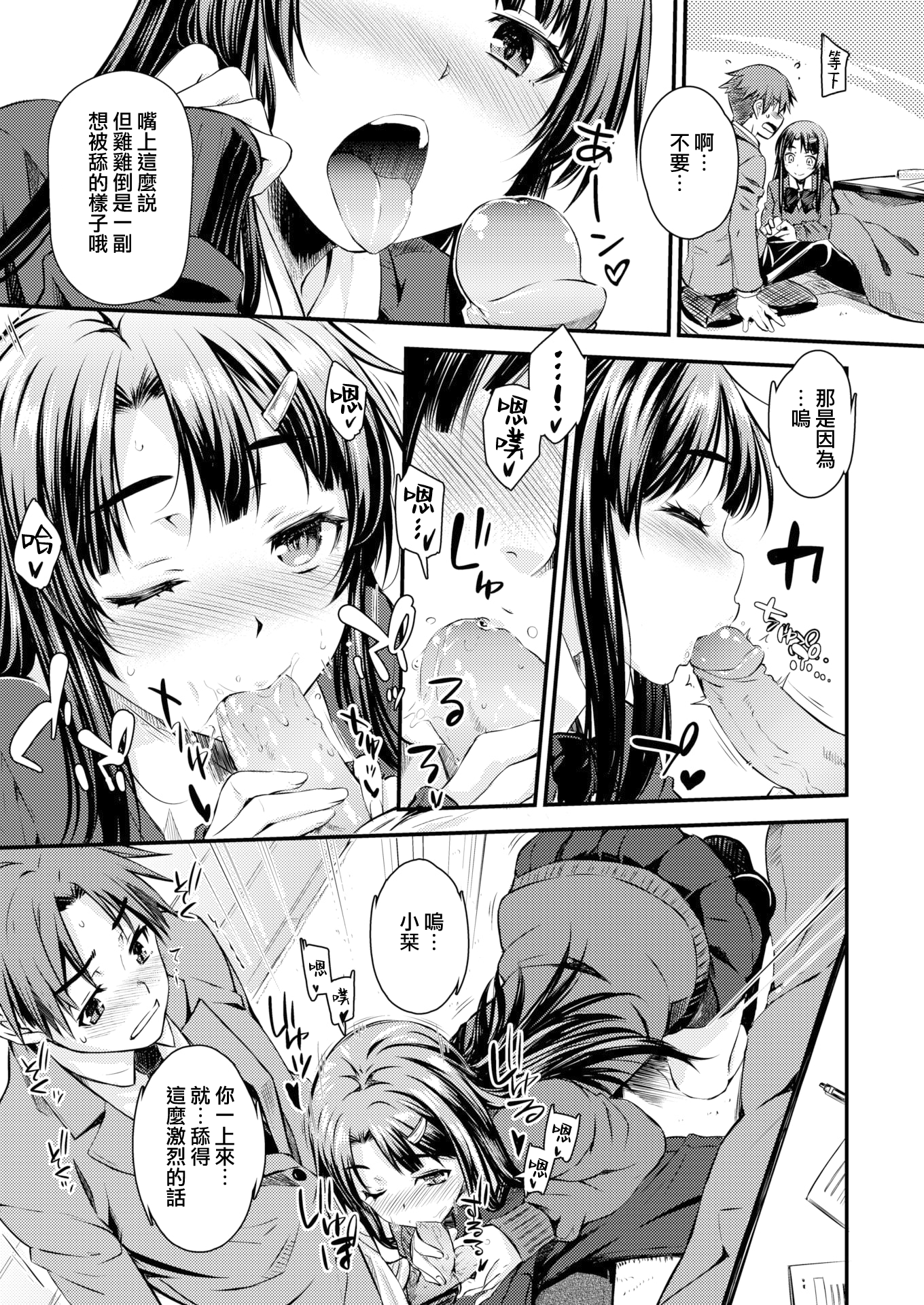 165