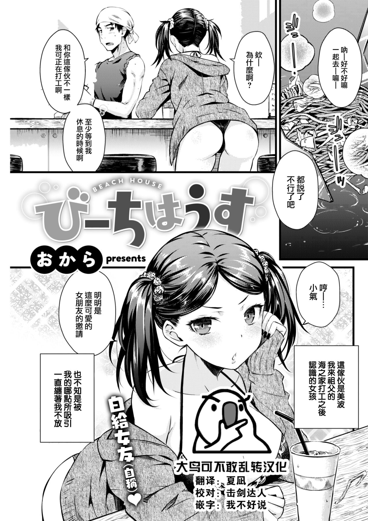 188