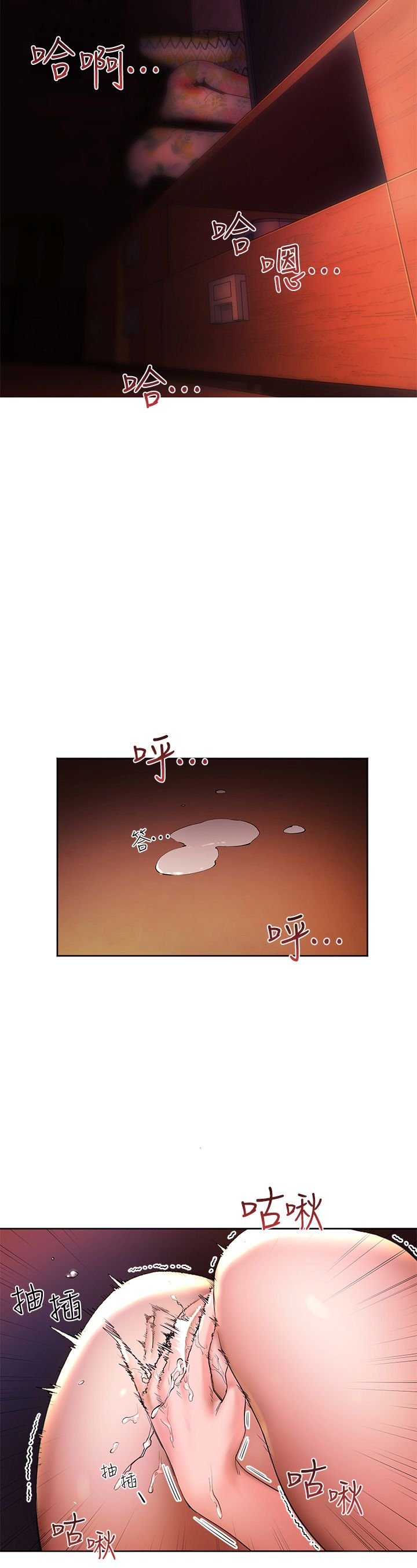 0065_064