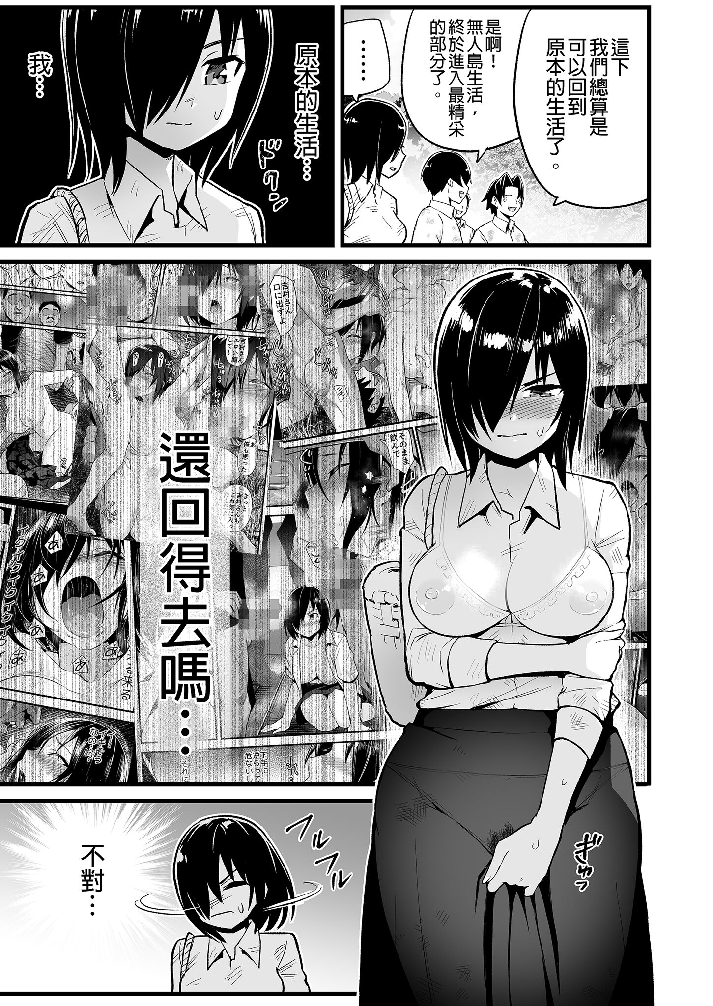 89