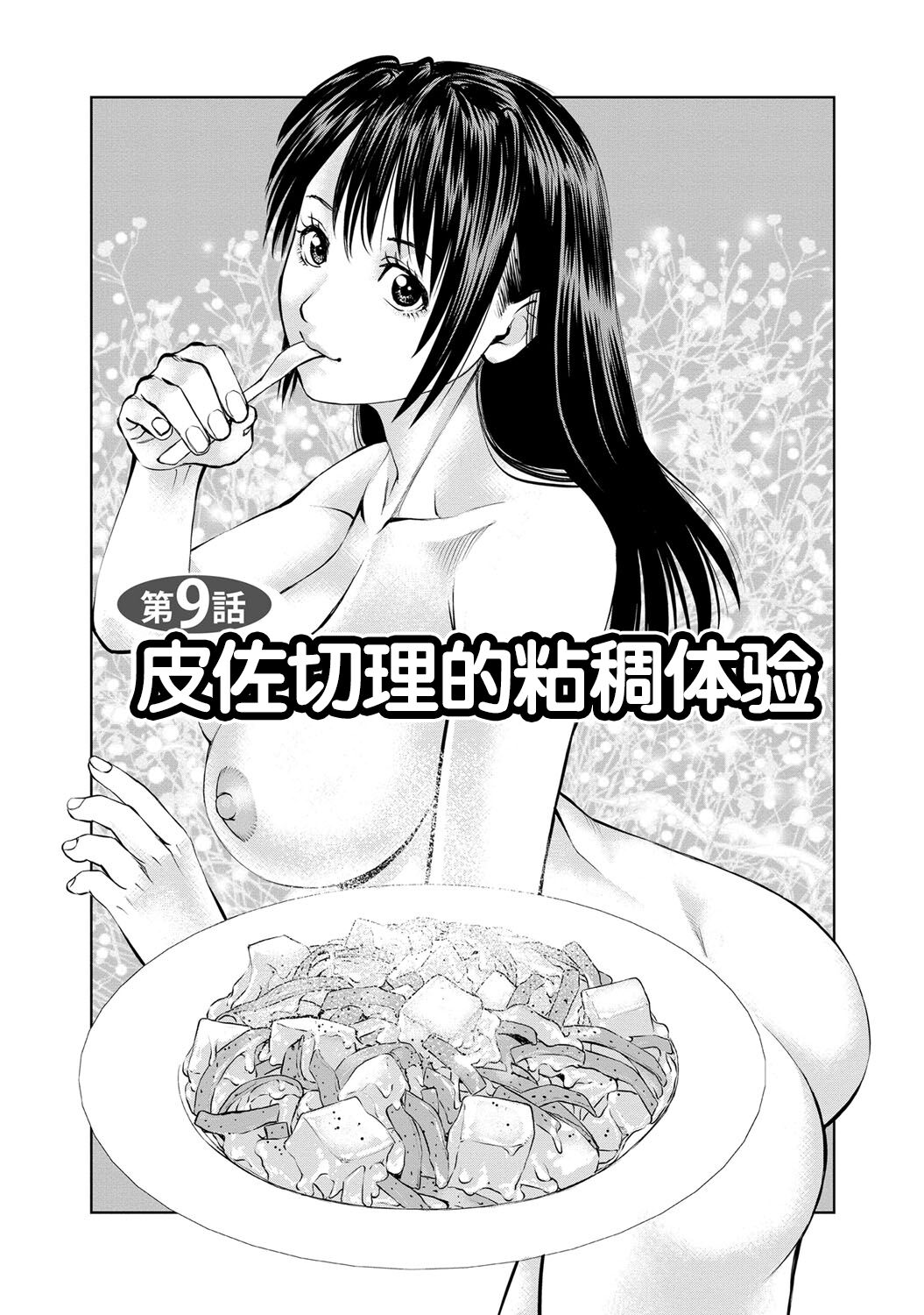 025