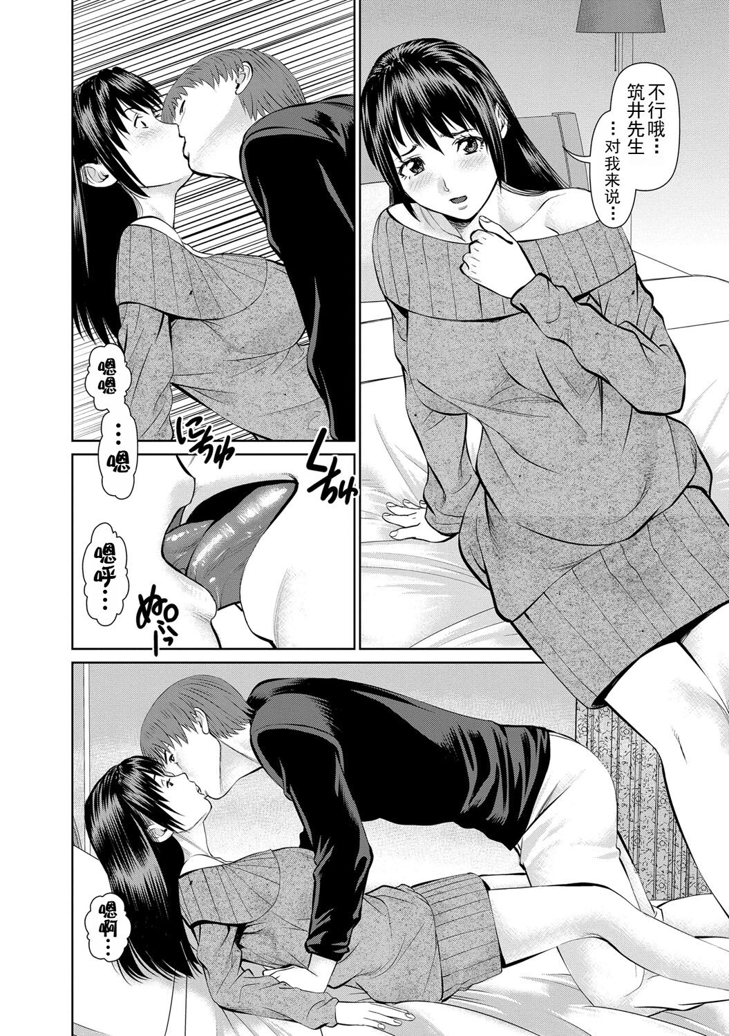 116