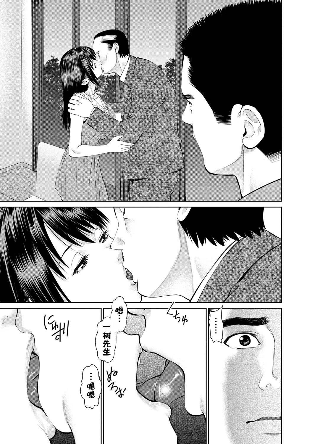 153
