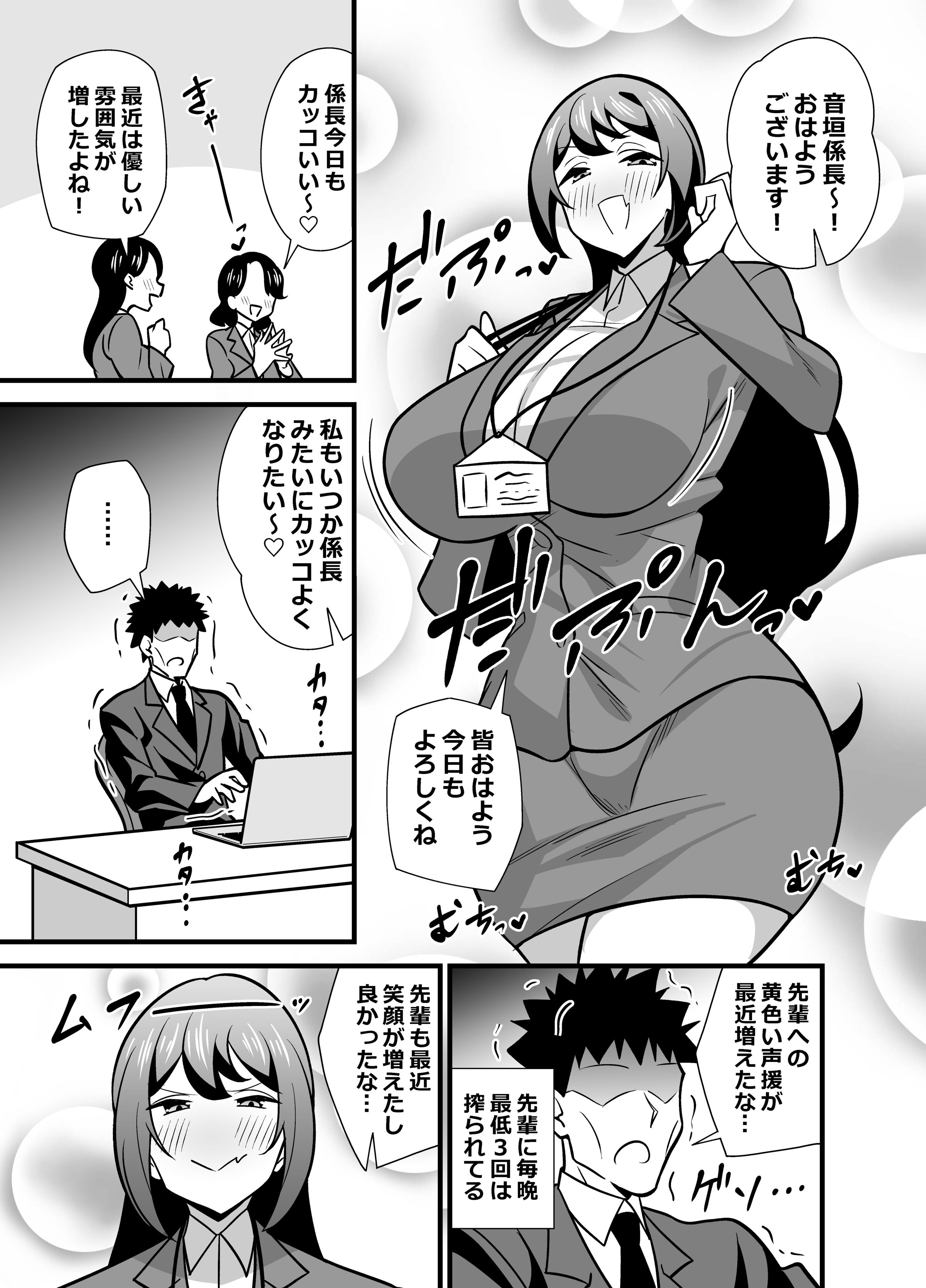 02