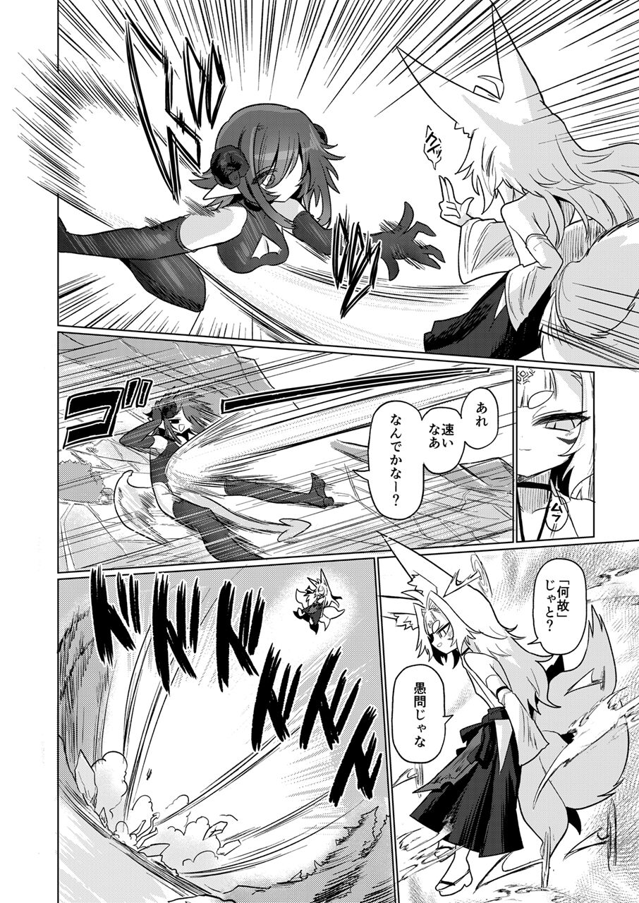 05