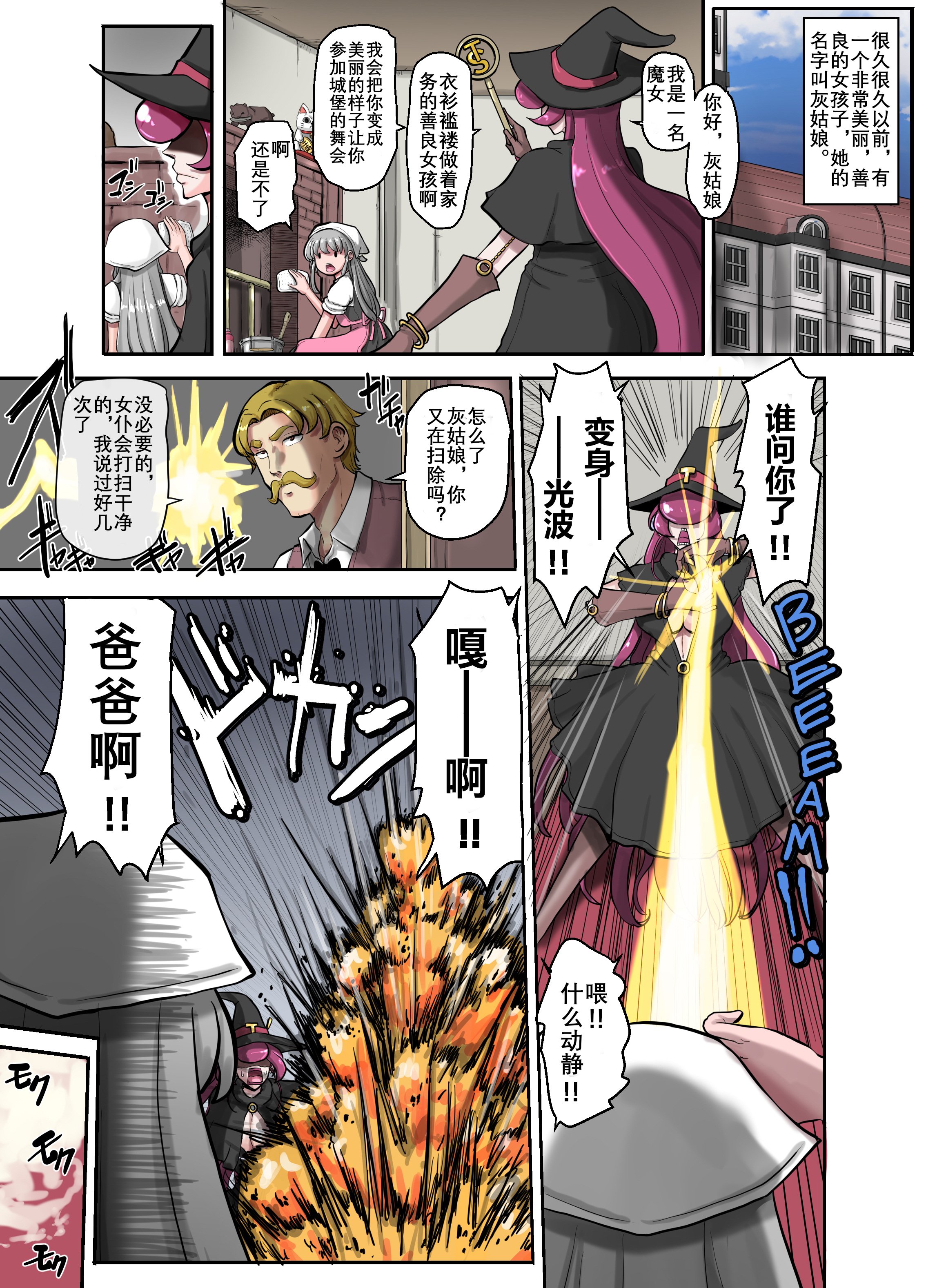 04