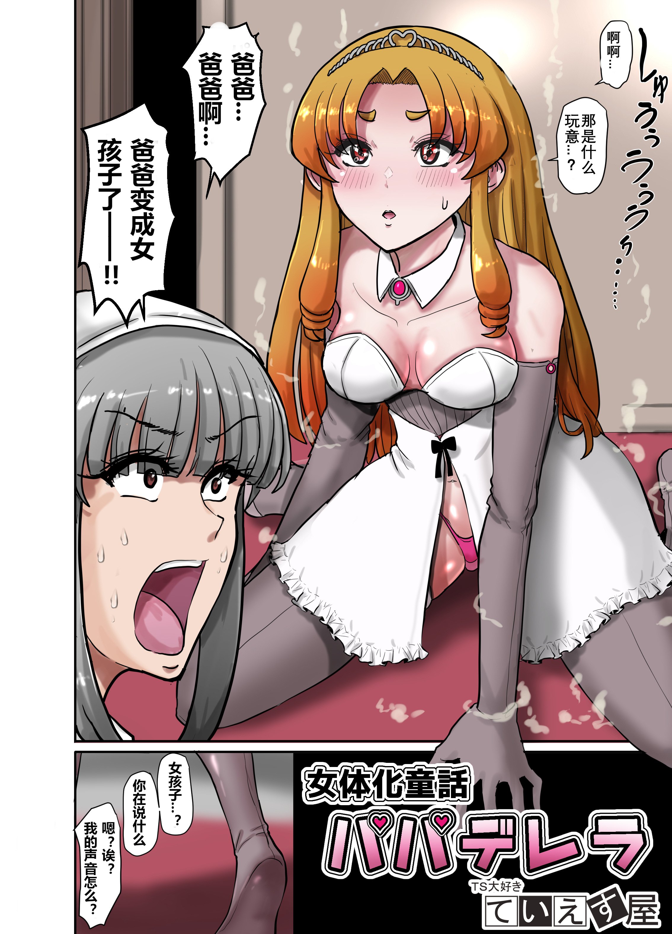05