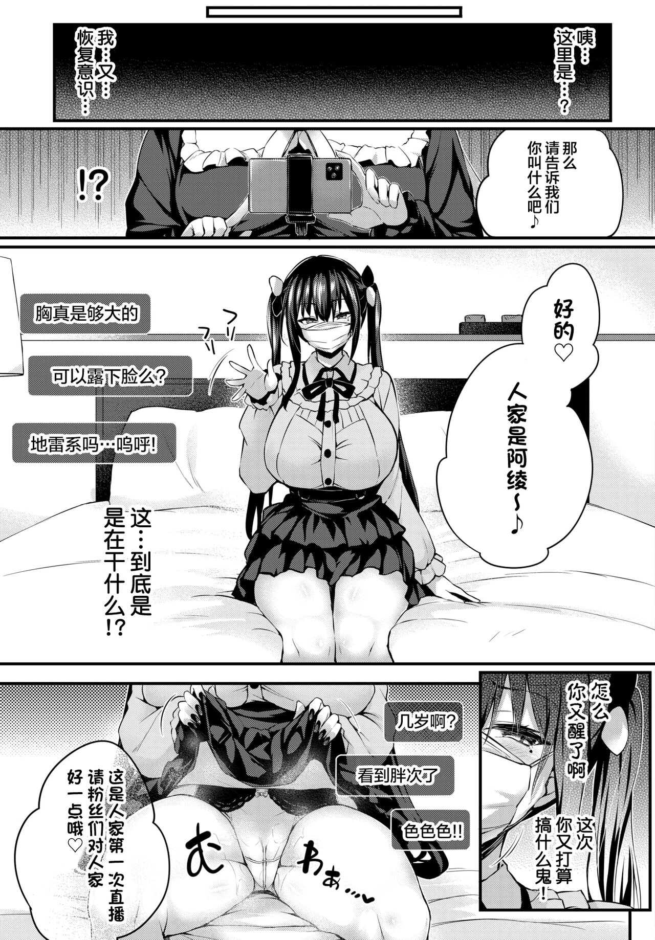 07