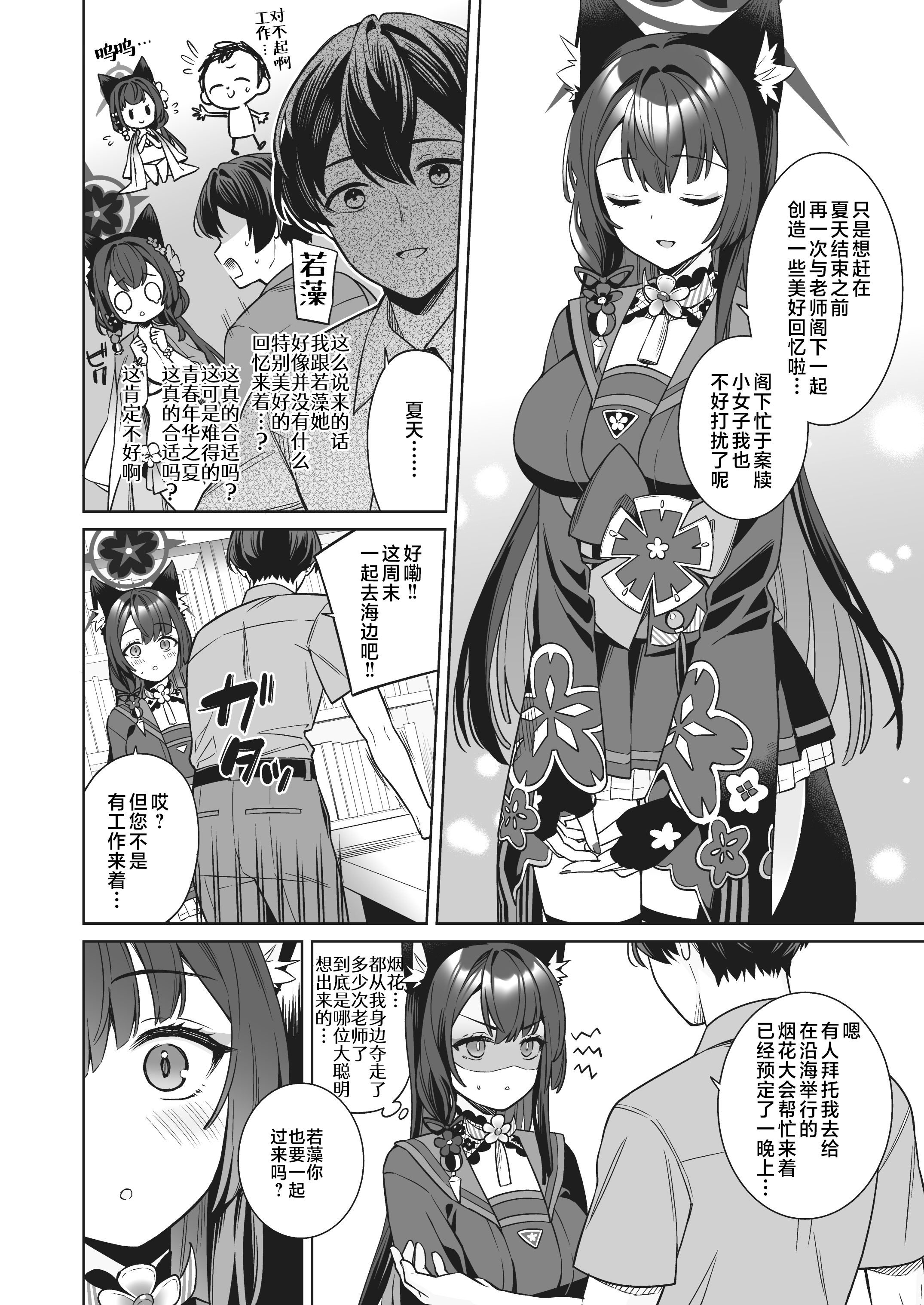 05