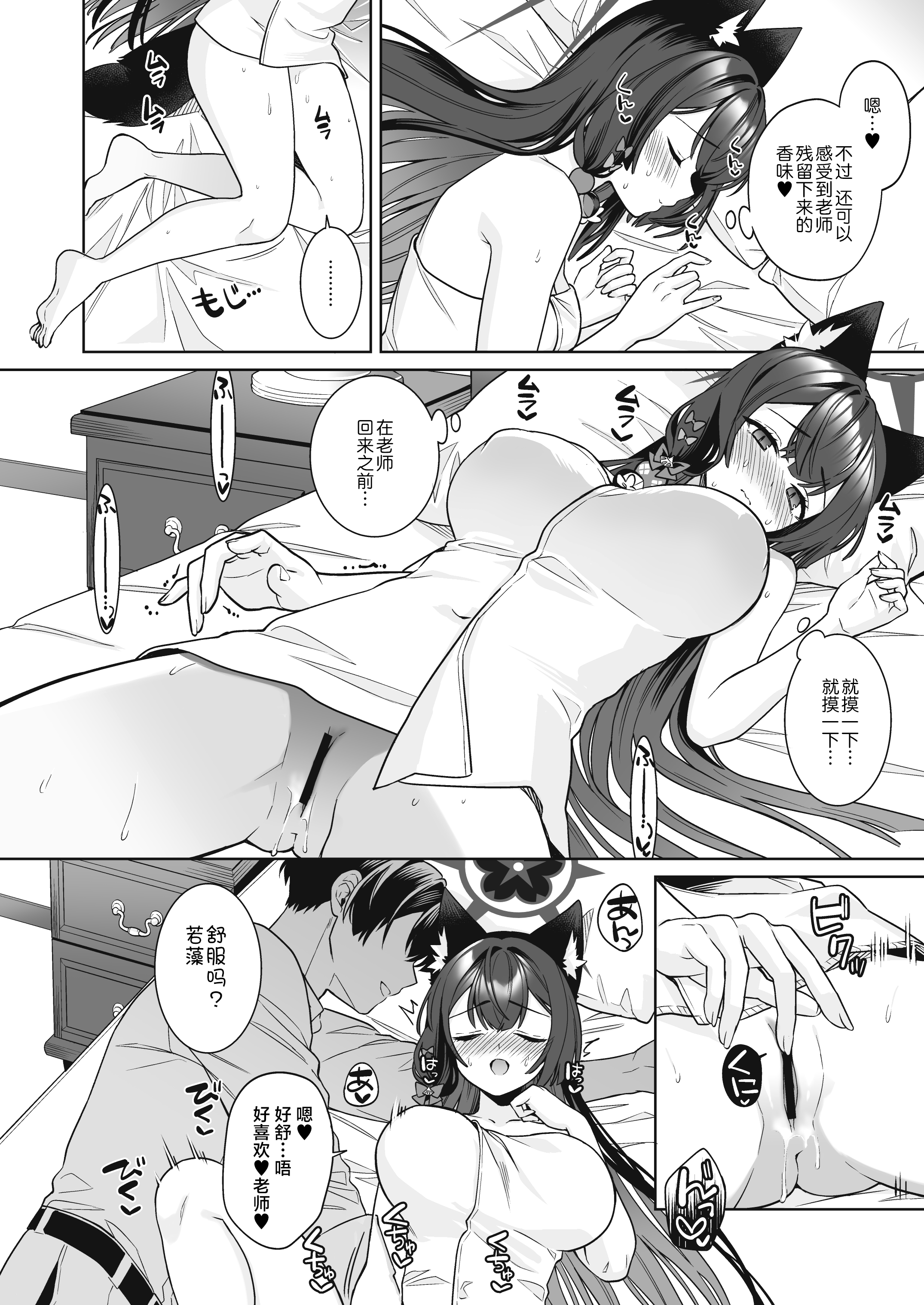 33