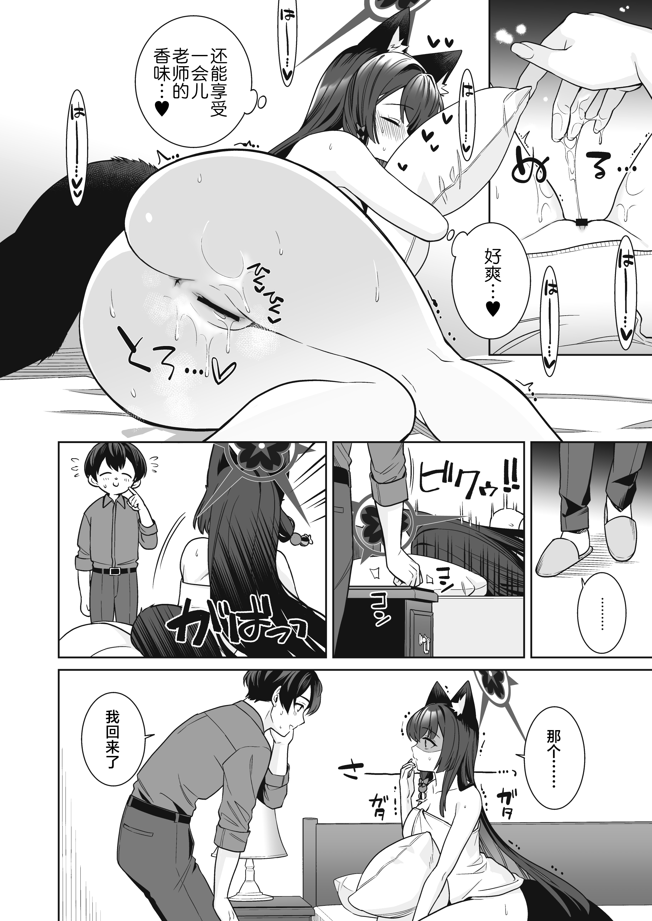 35