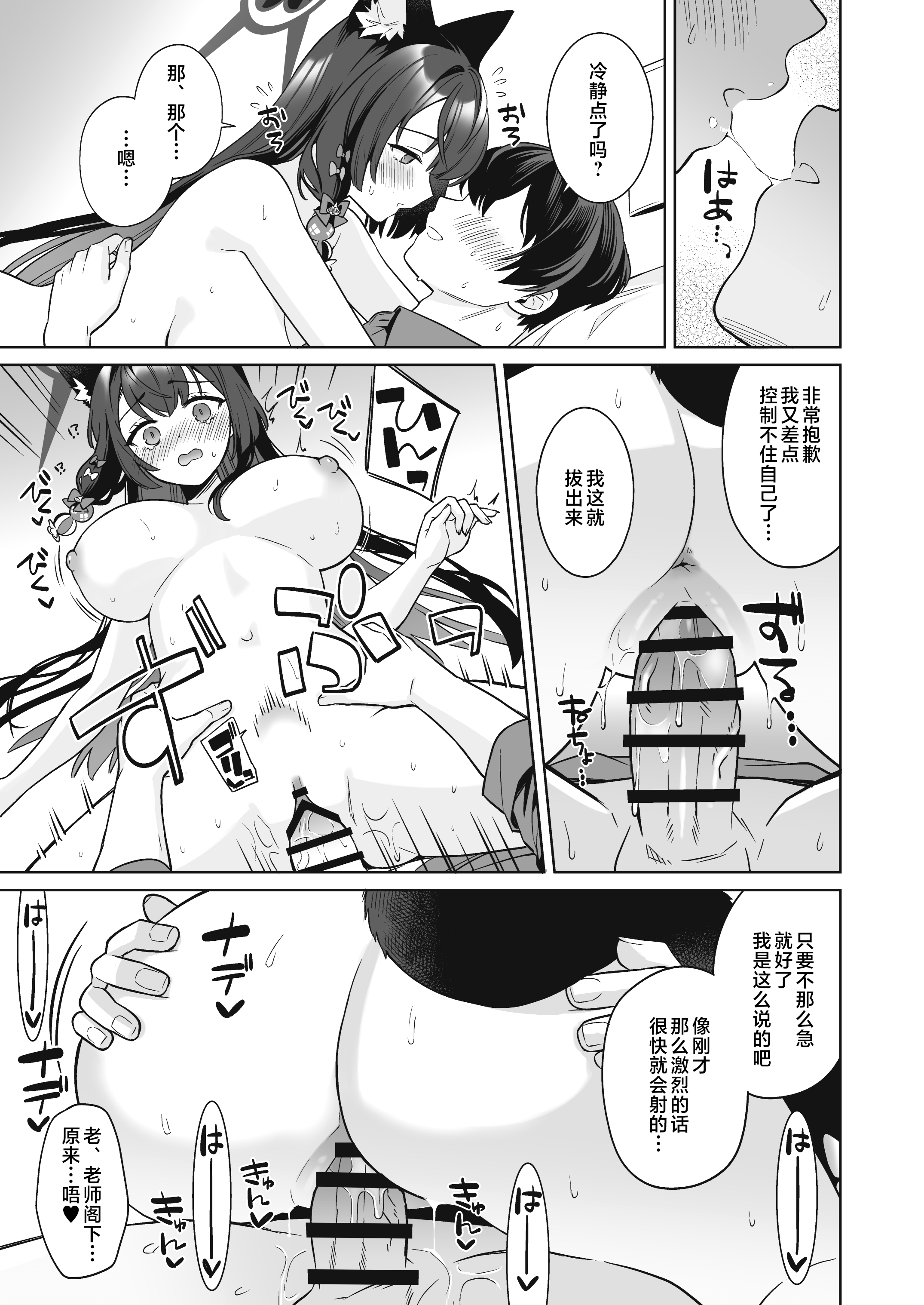 46