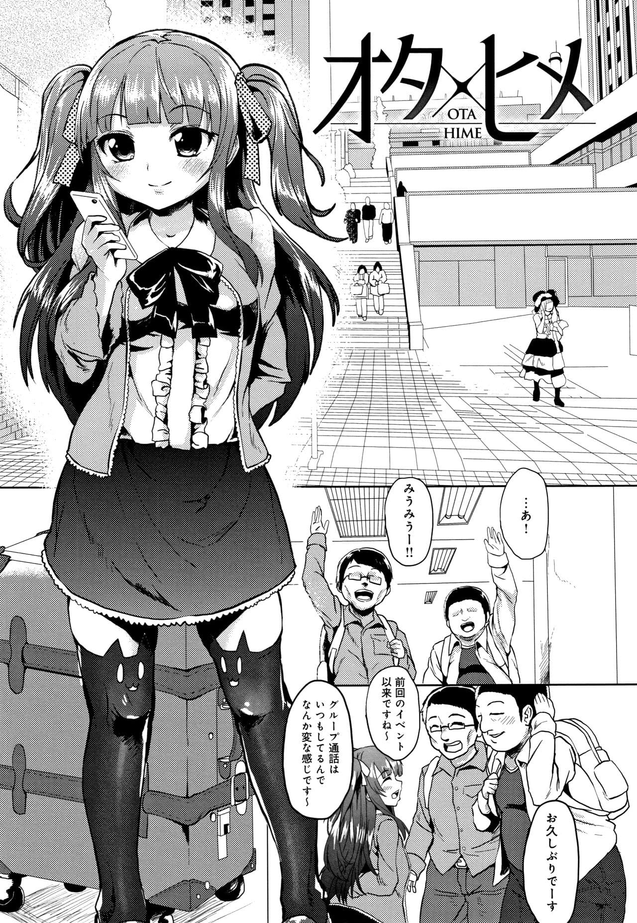 132