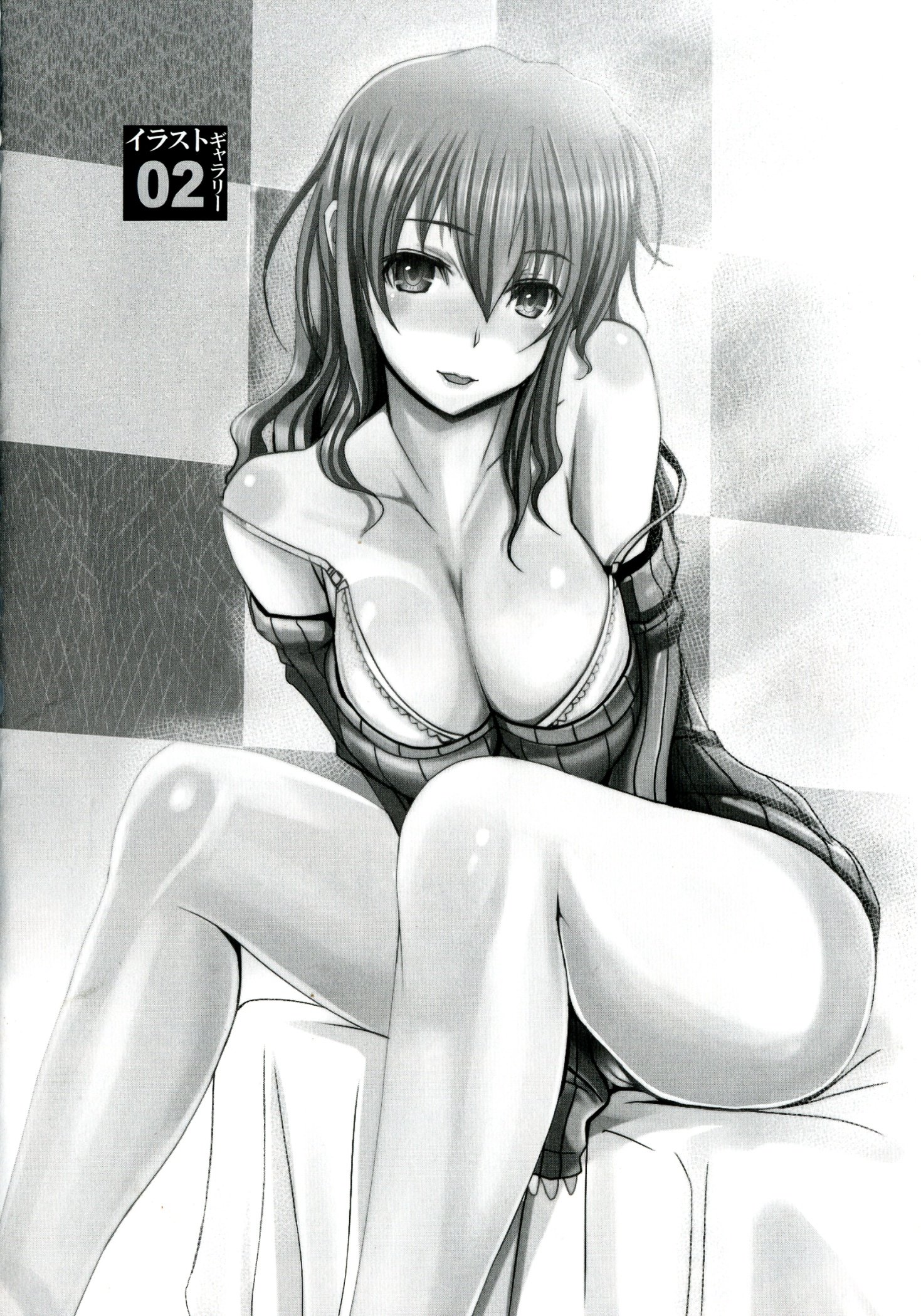 Hentai_Hitoduma_Kaihouku_154