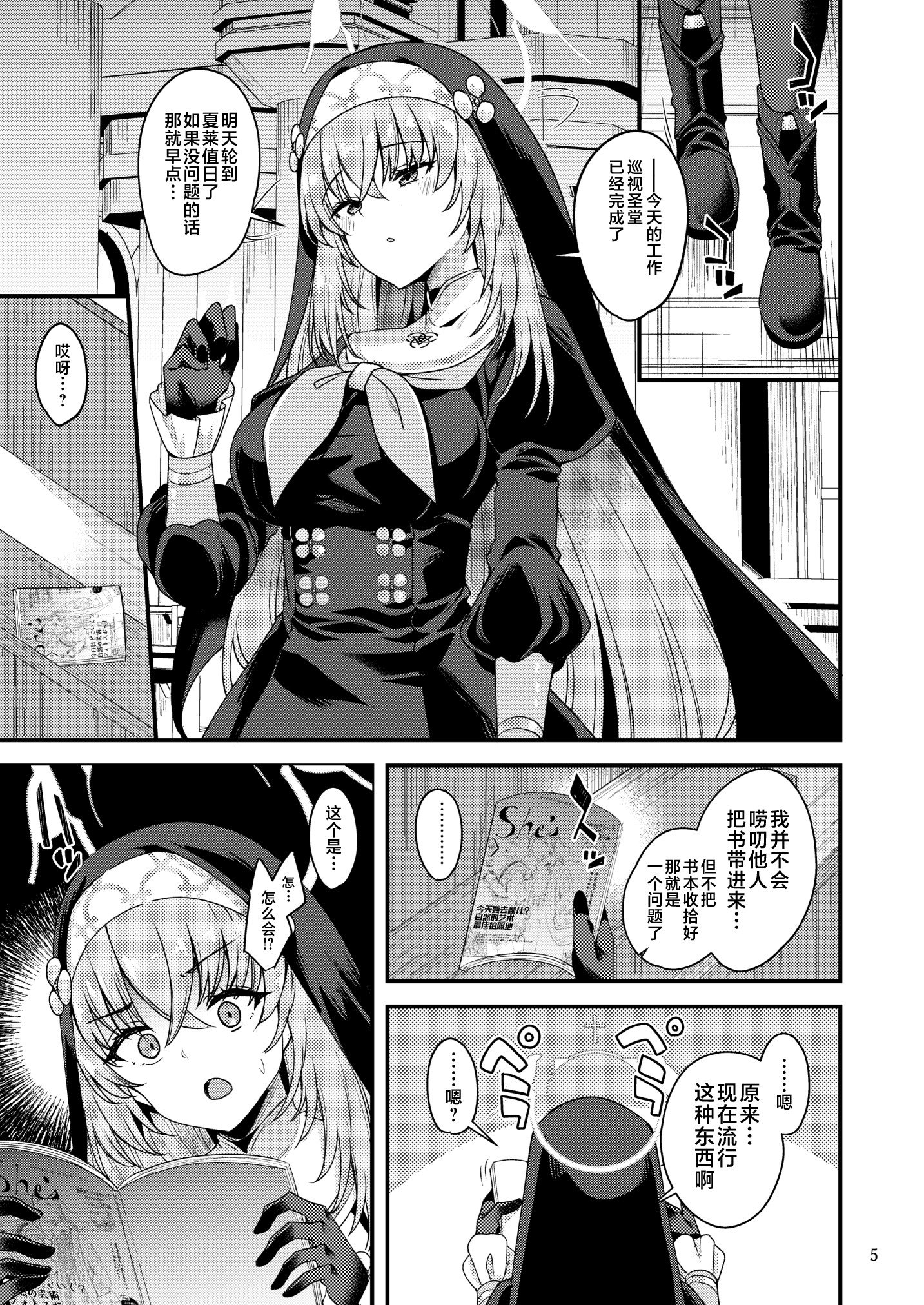 04