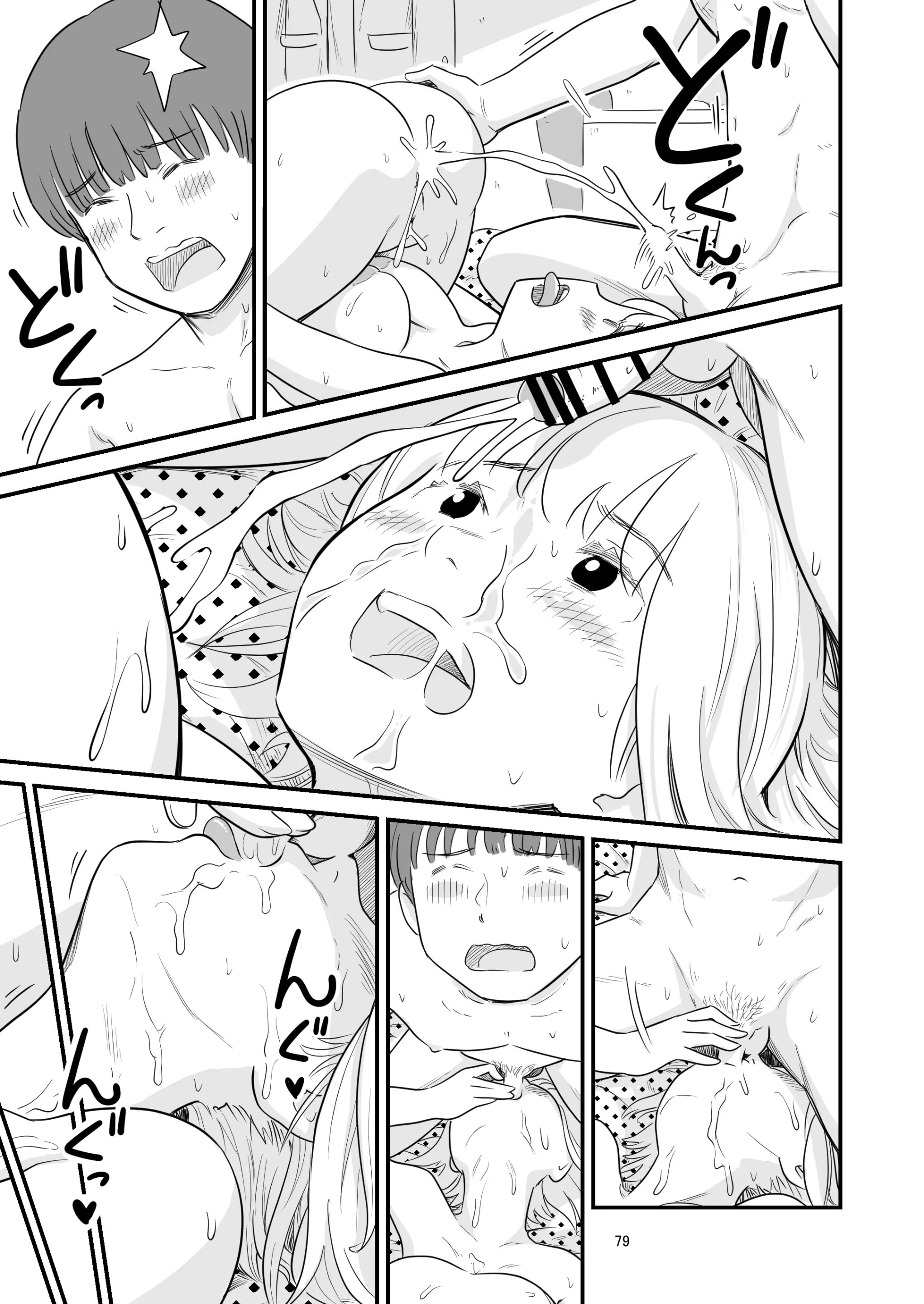 79