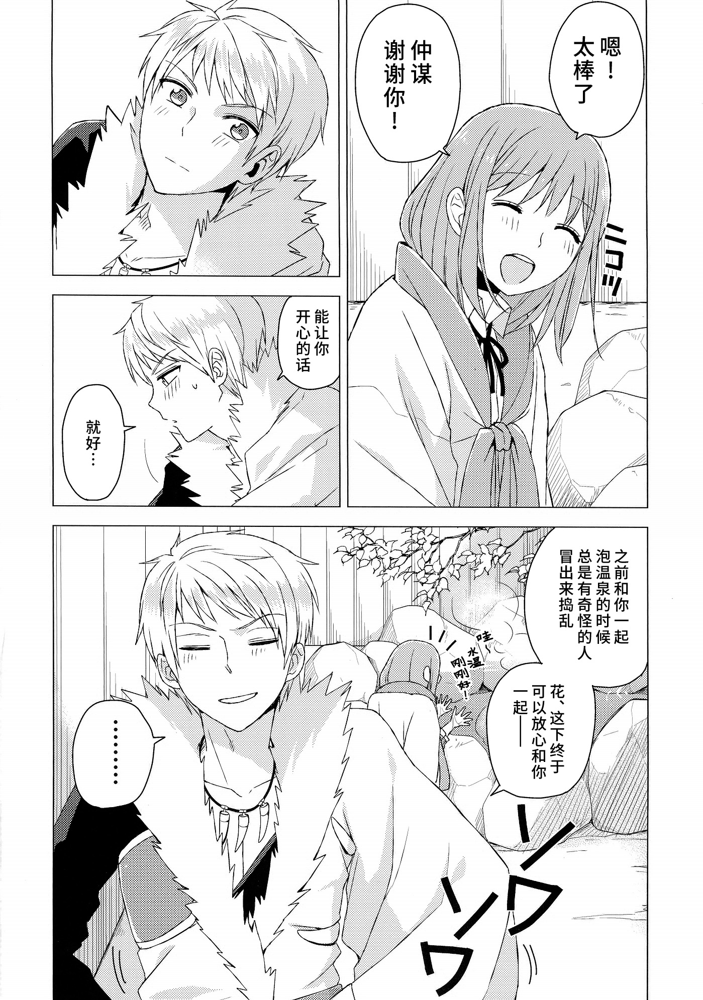 05