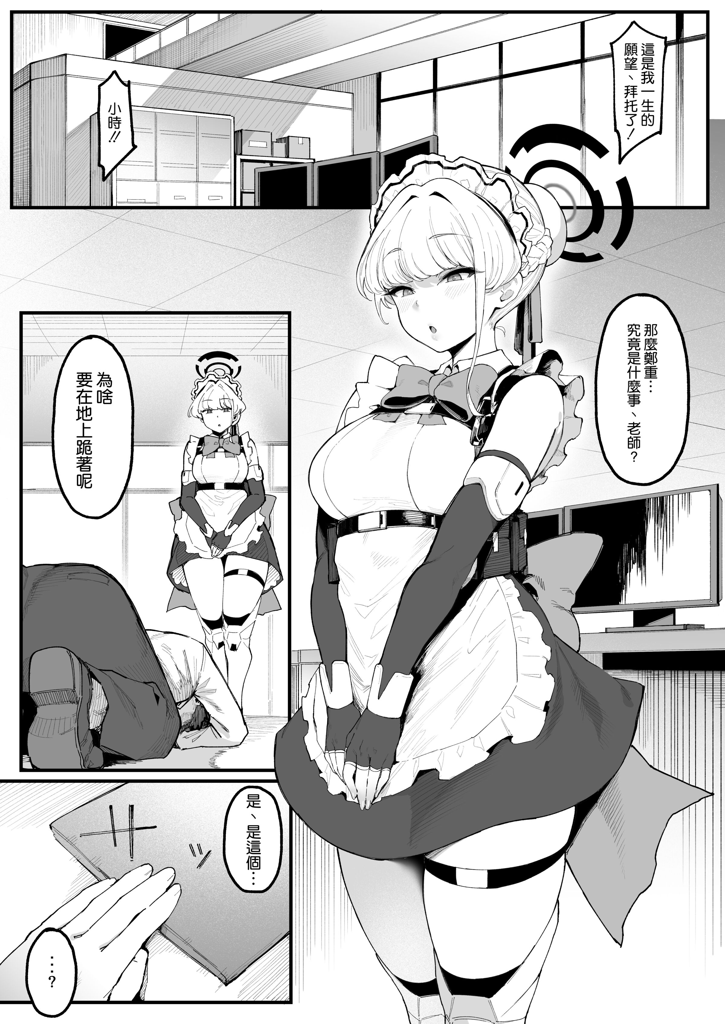 03