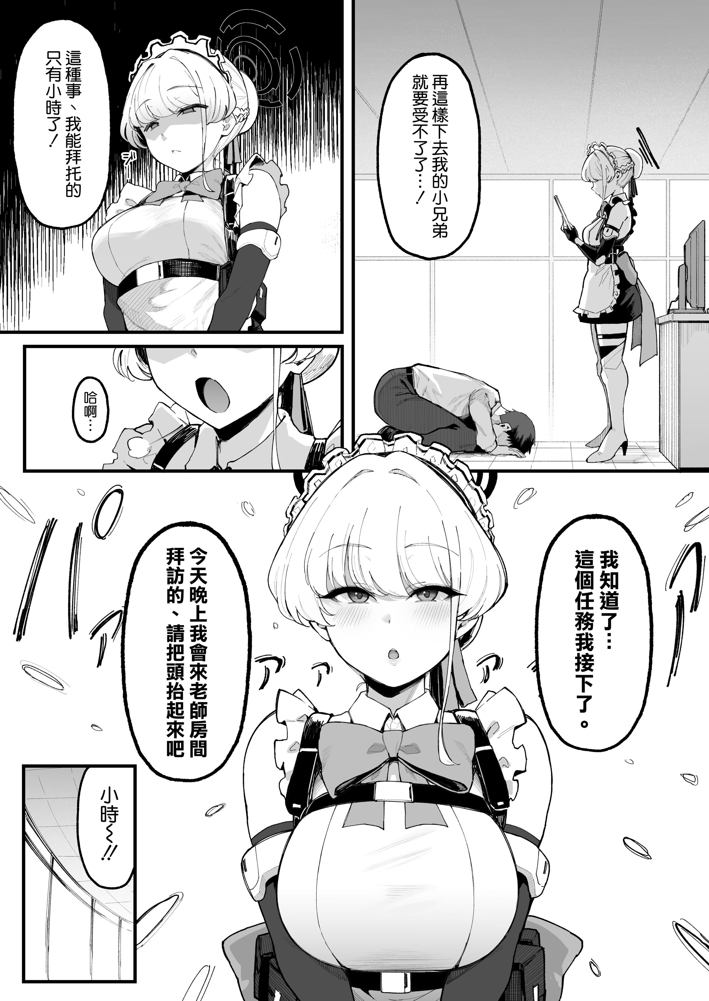 05