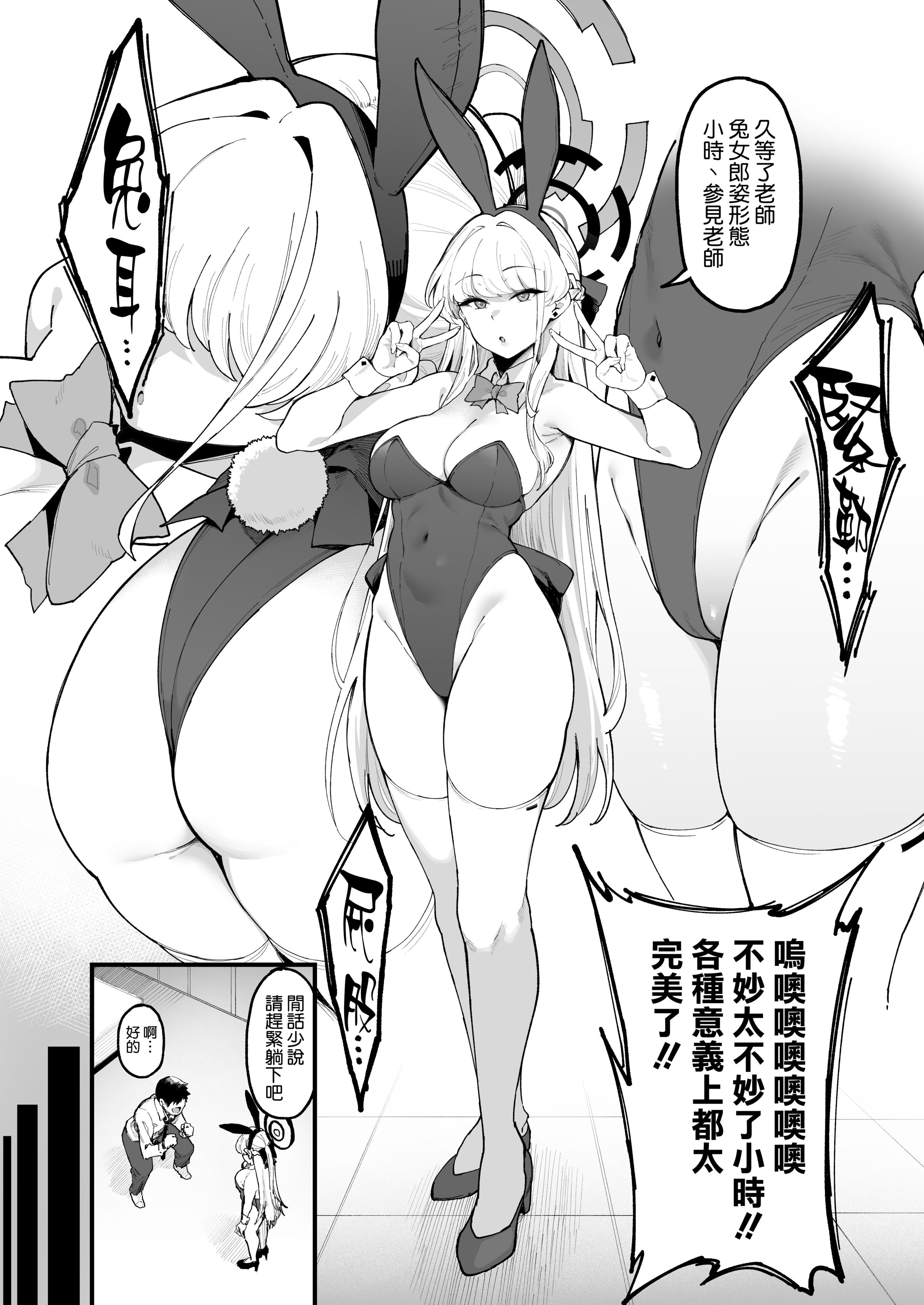 06