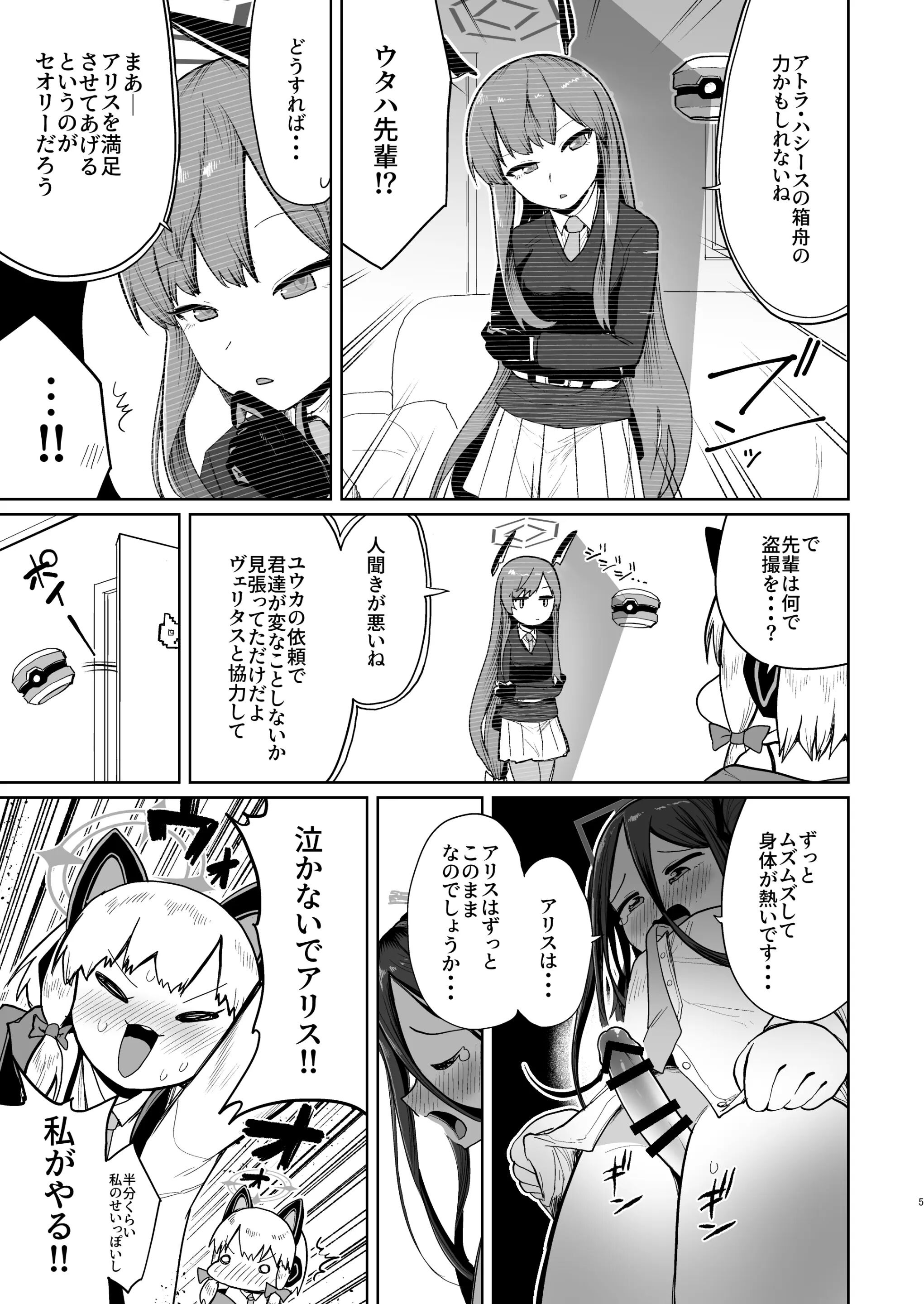 04