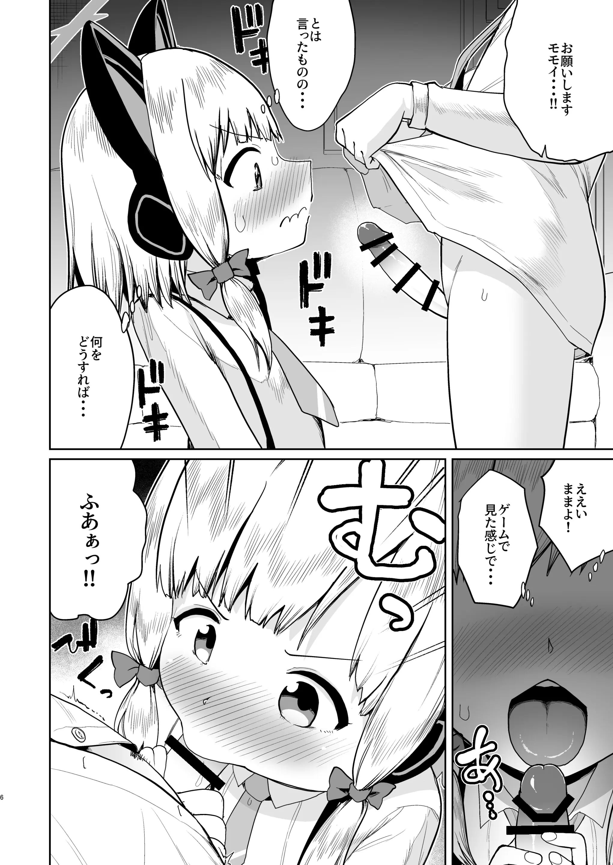 05
