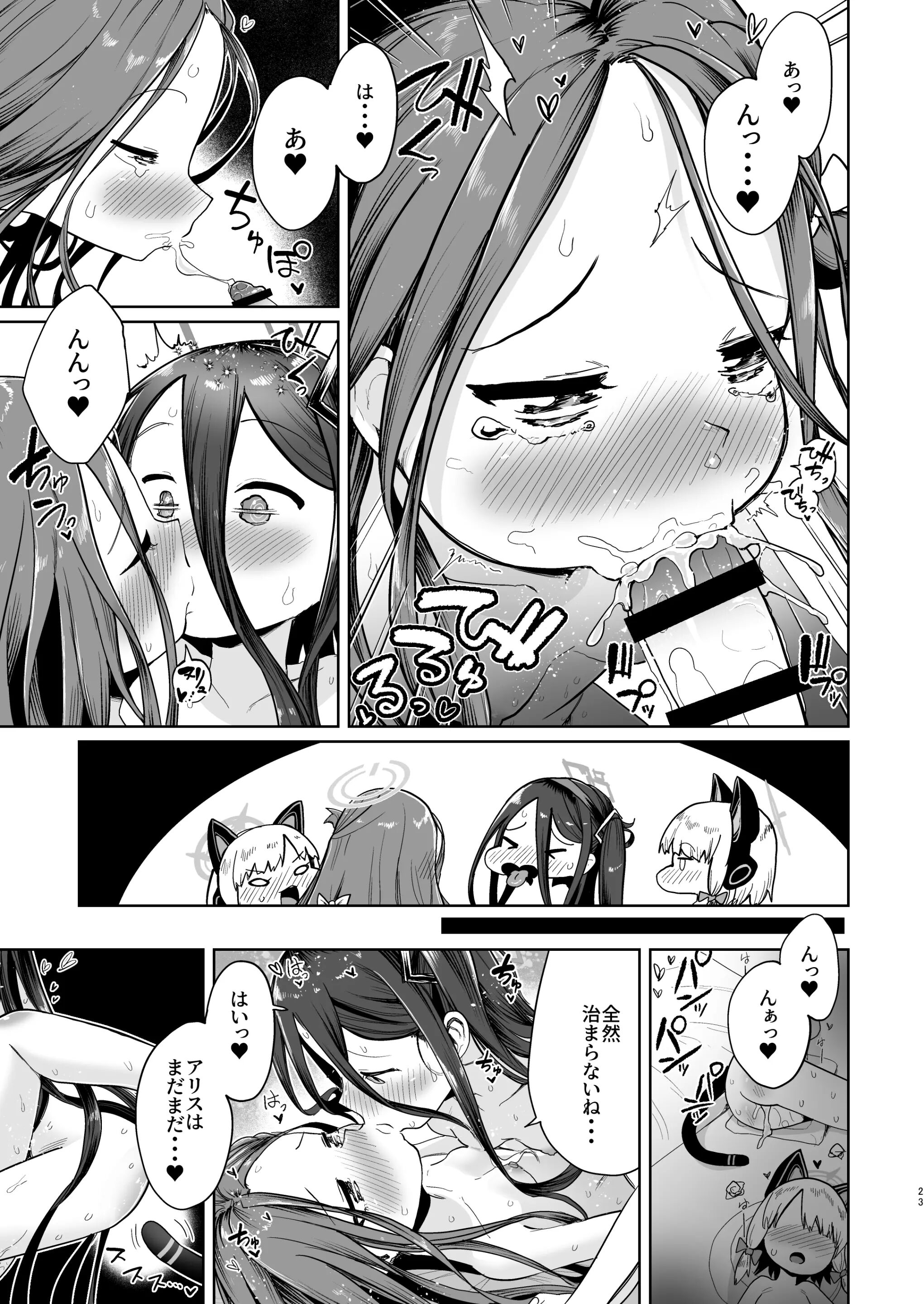 22