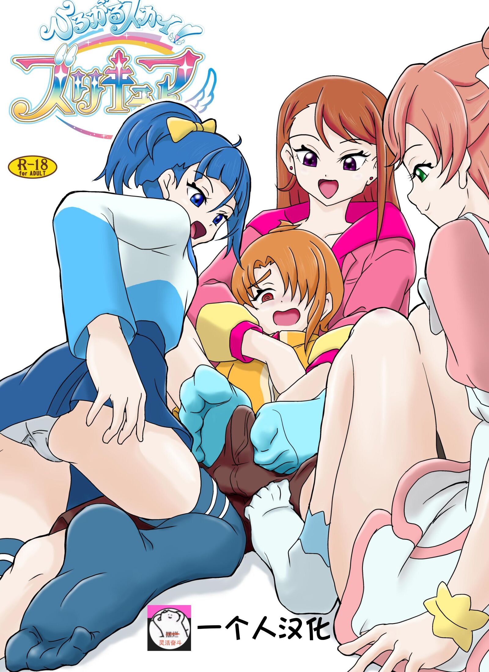 01