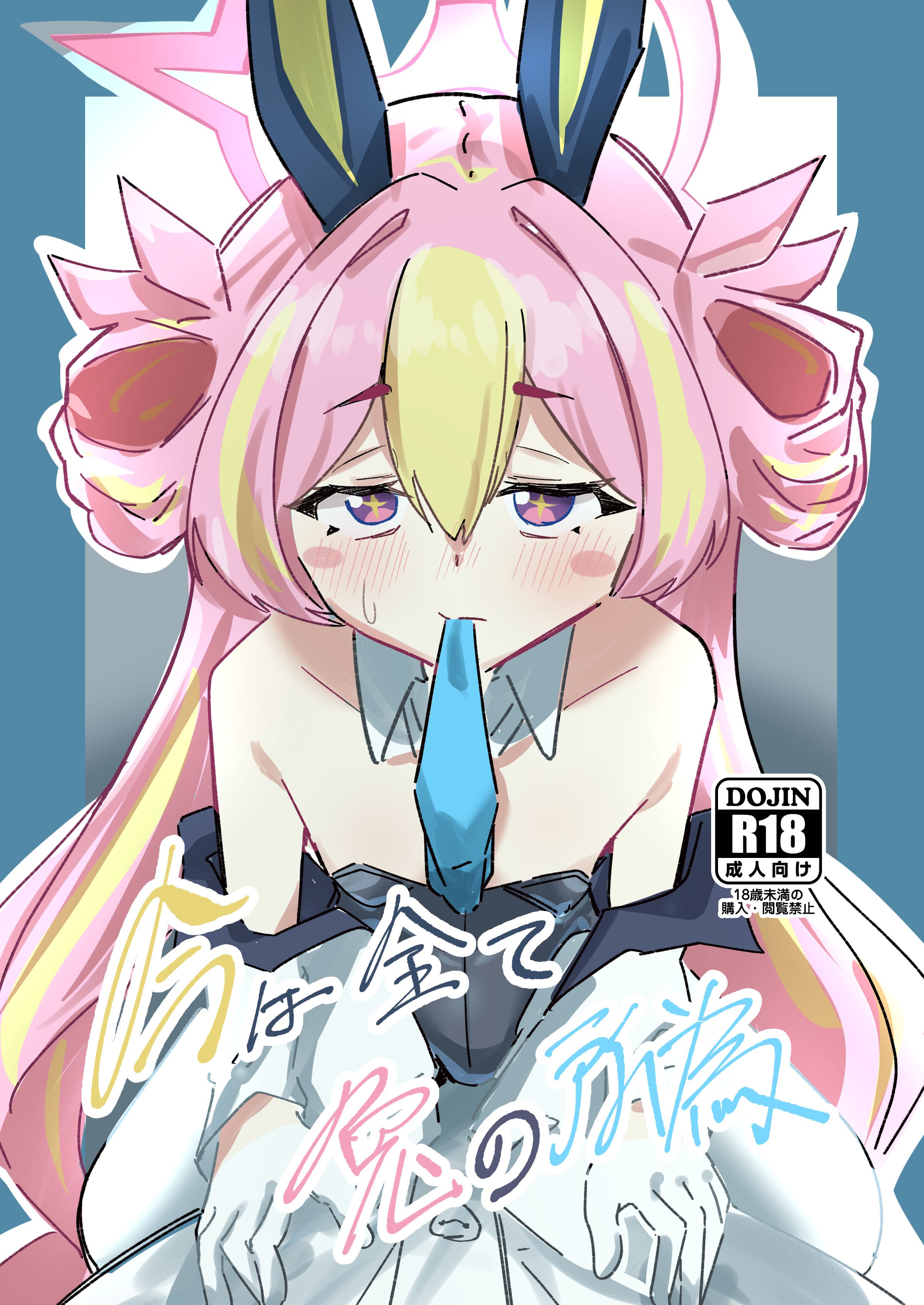 01