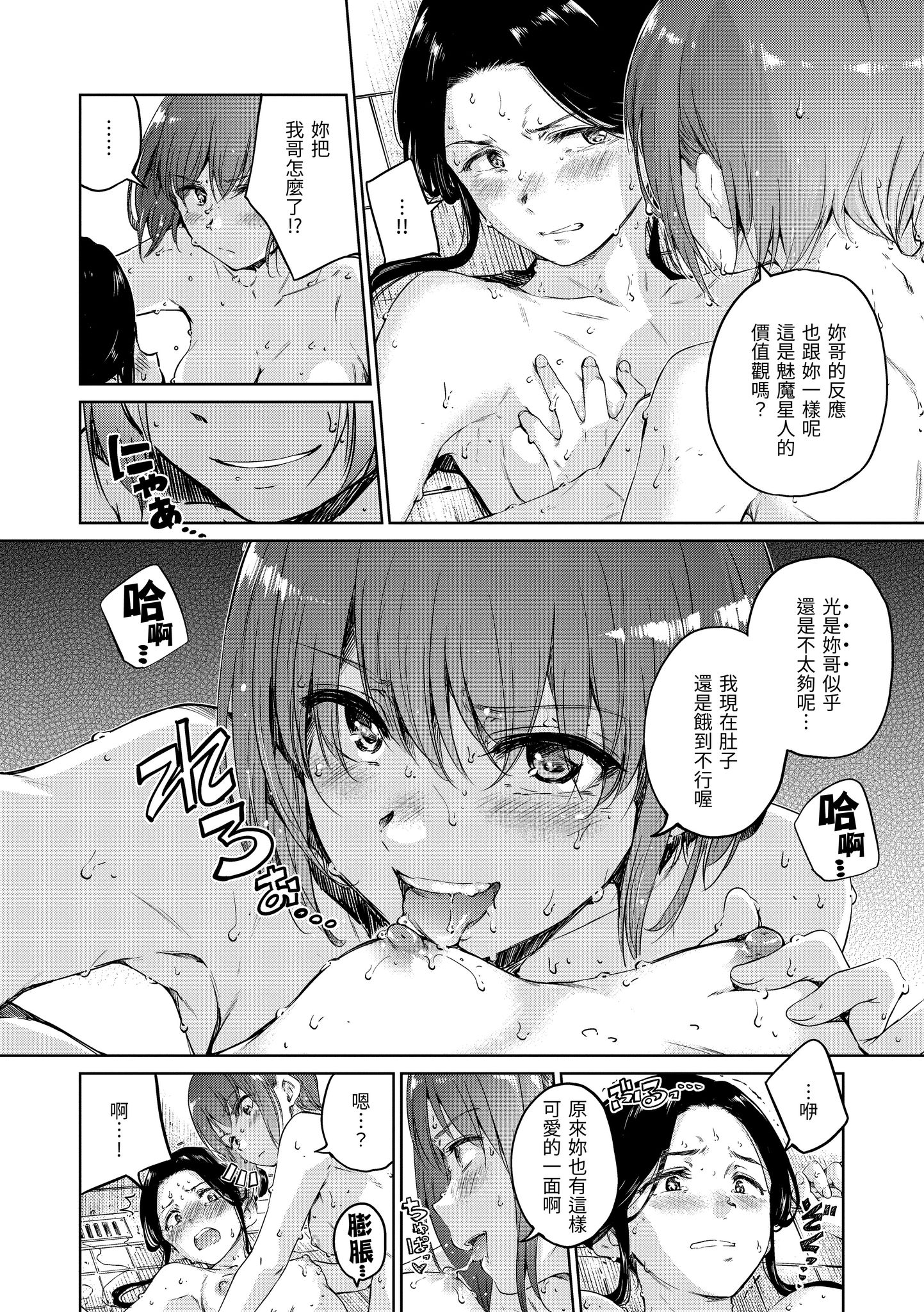 200