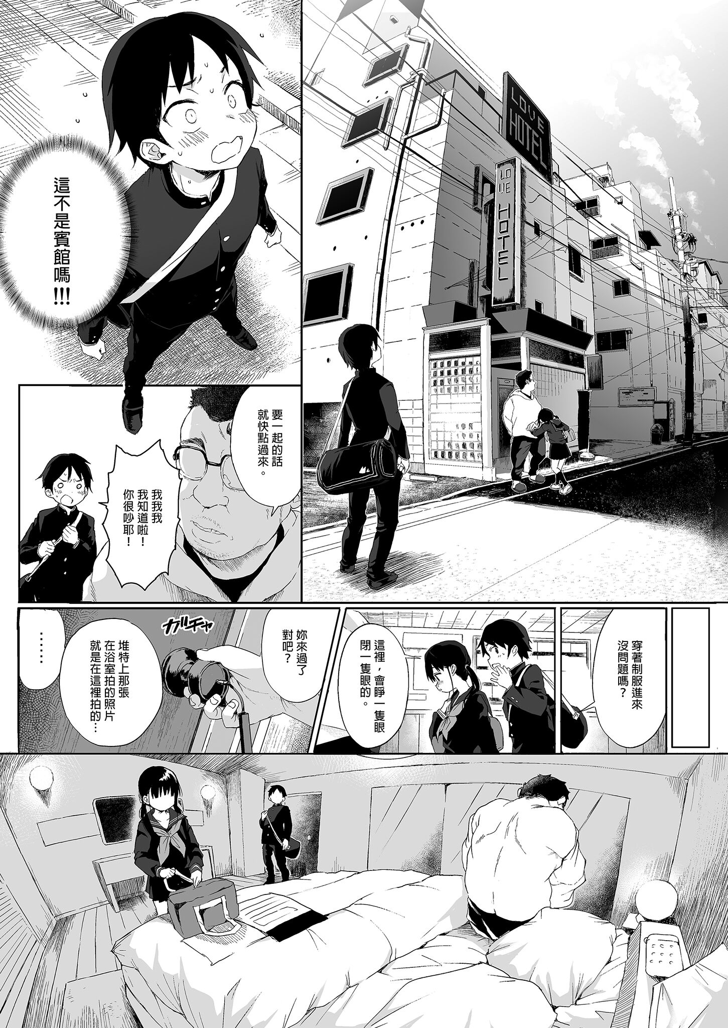015
