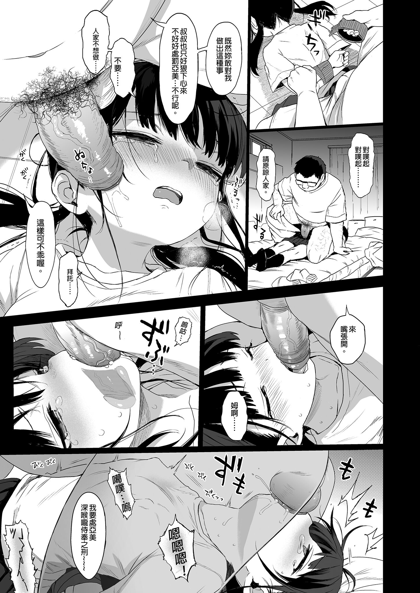 035