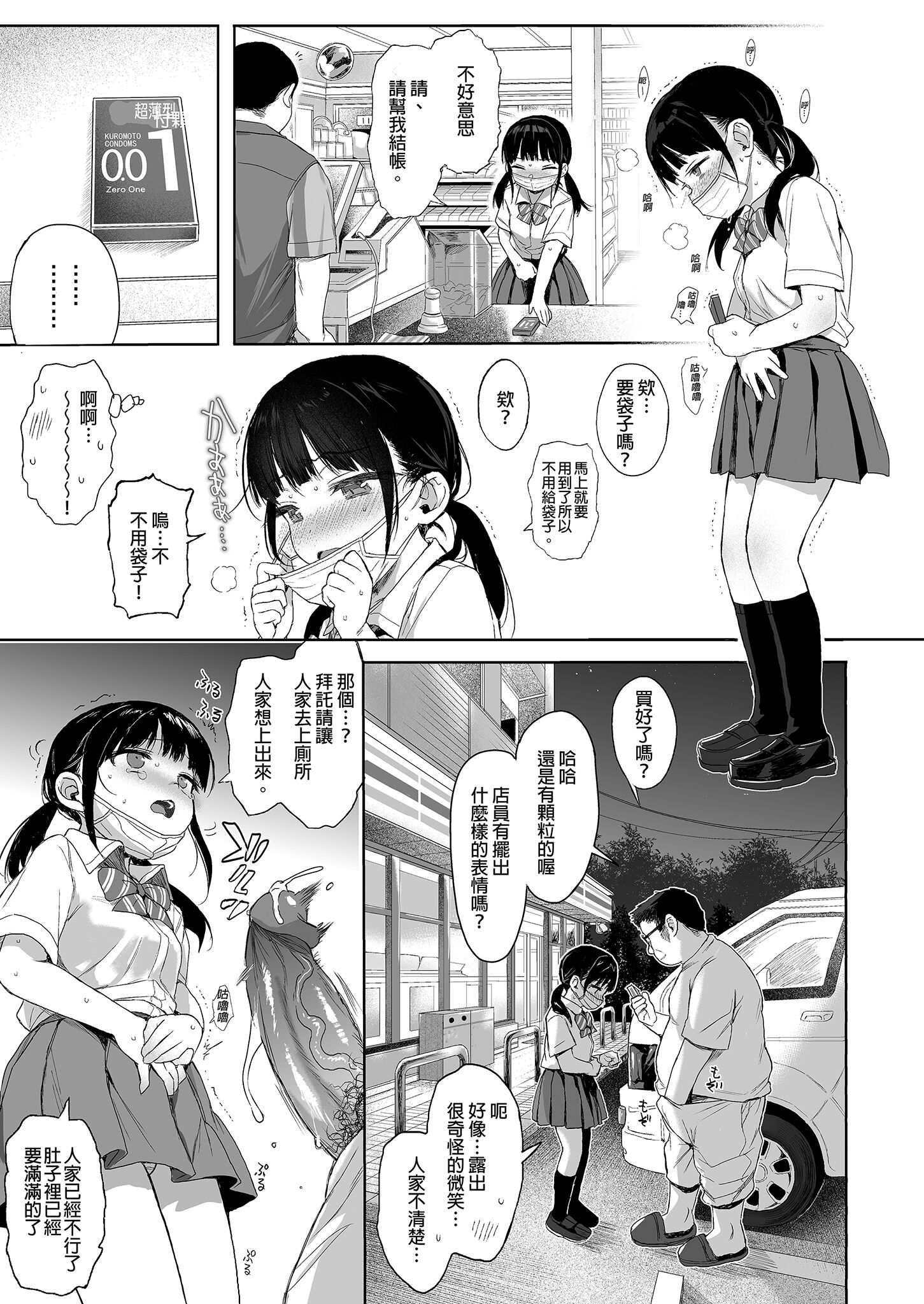 051
