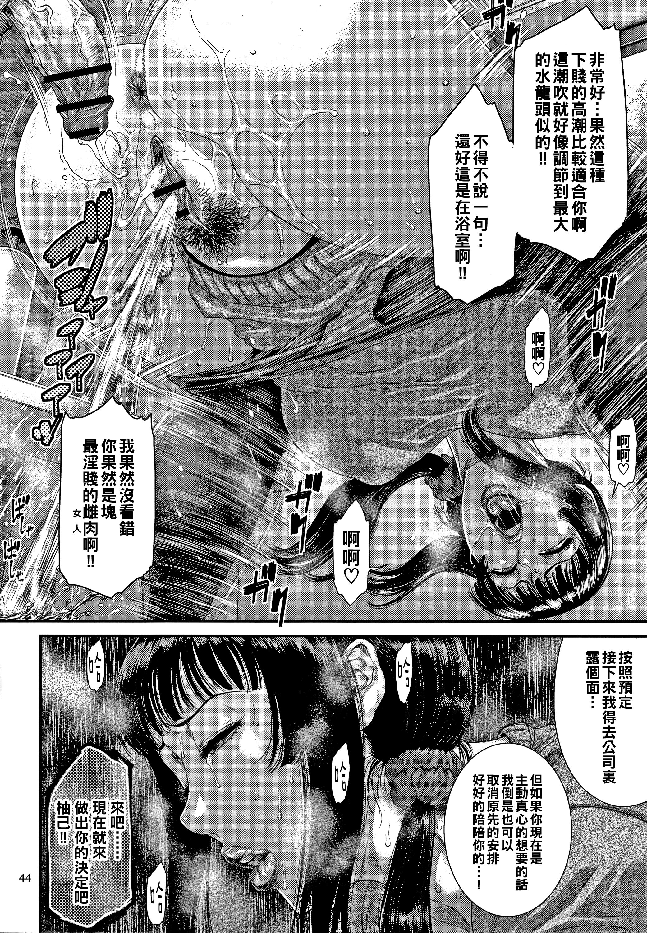 045