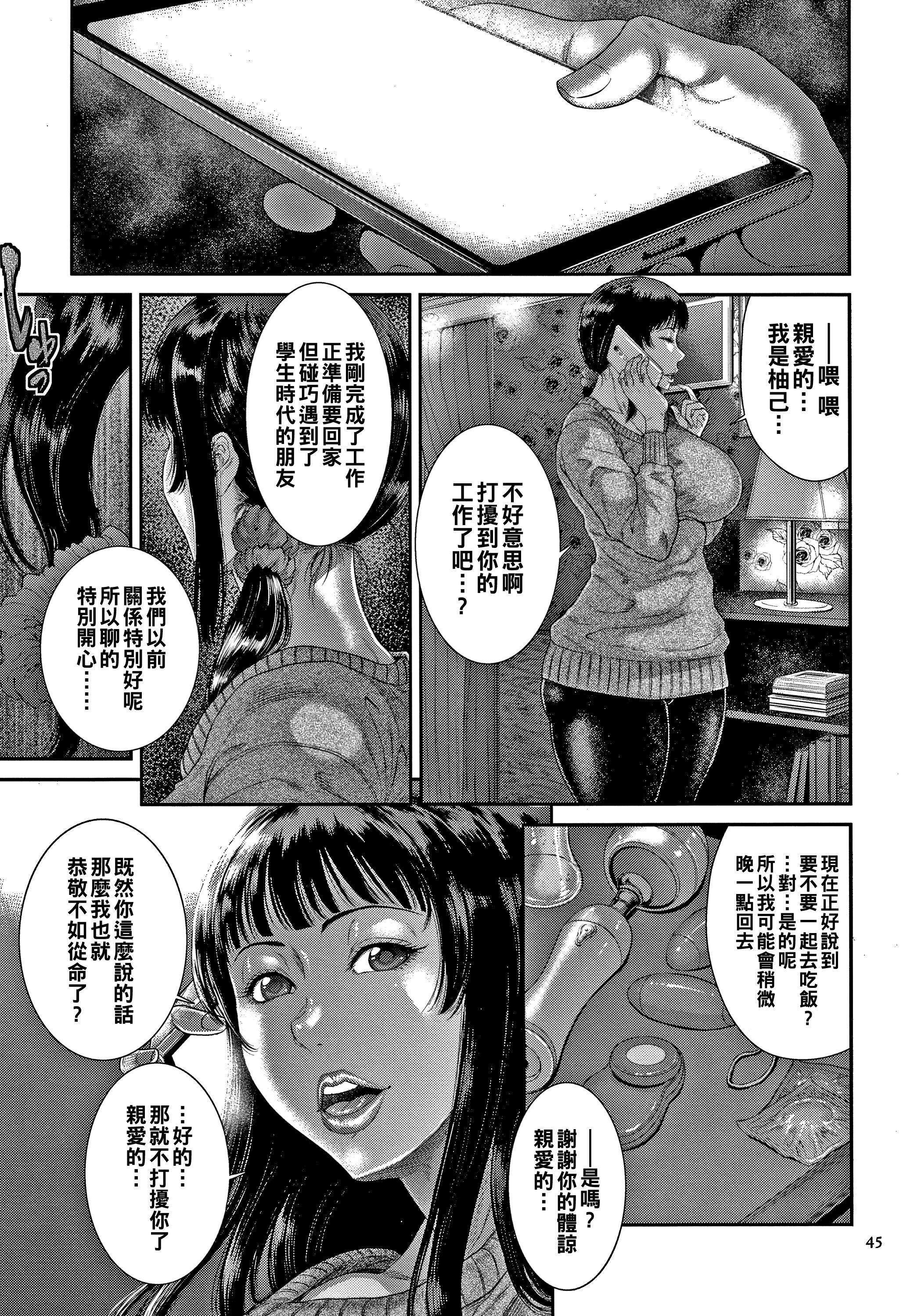 046