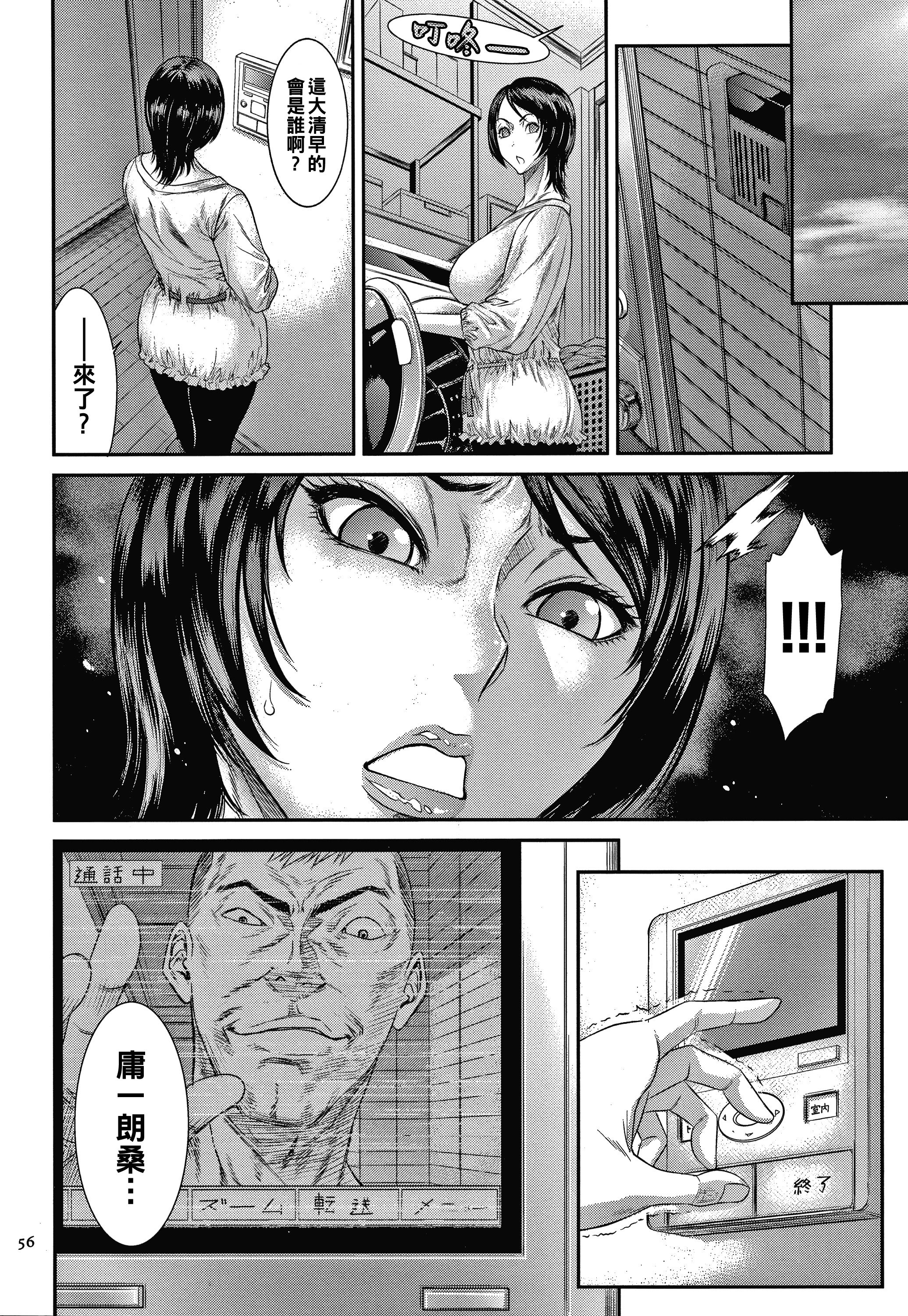 057