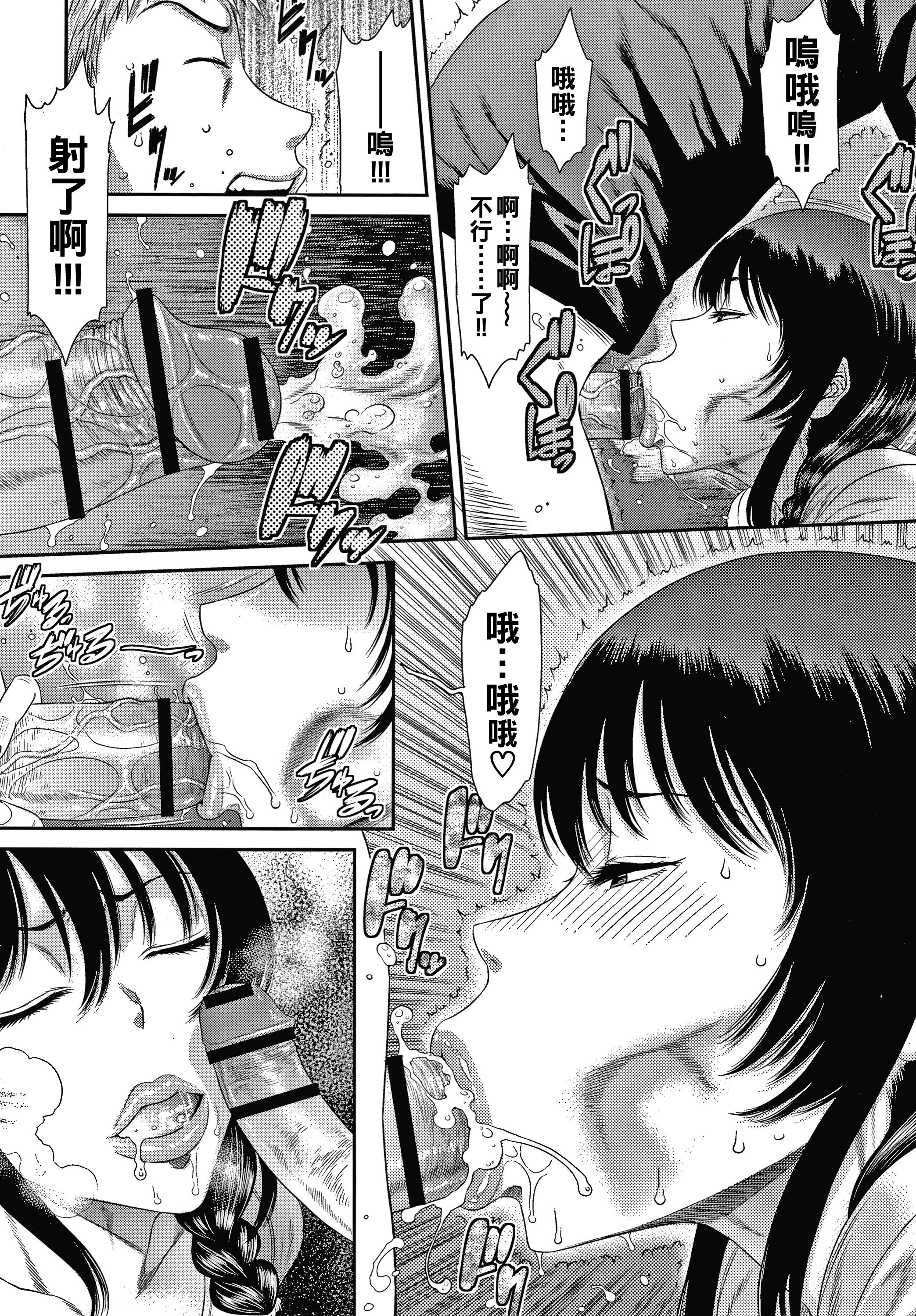 122