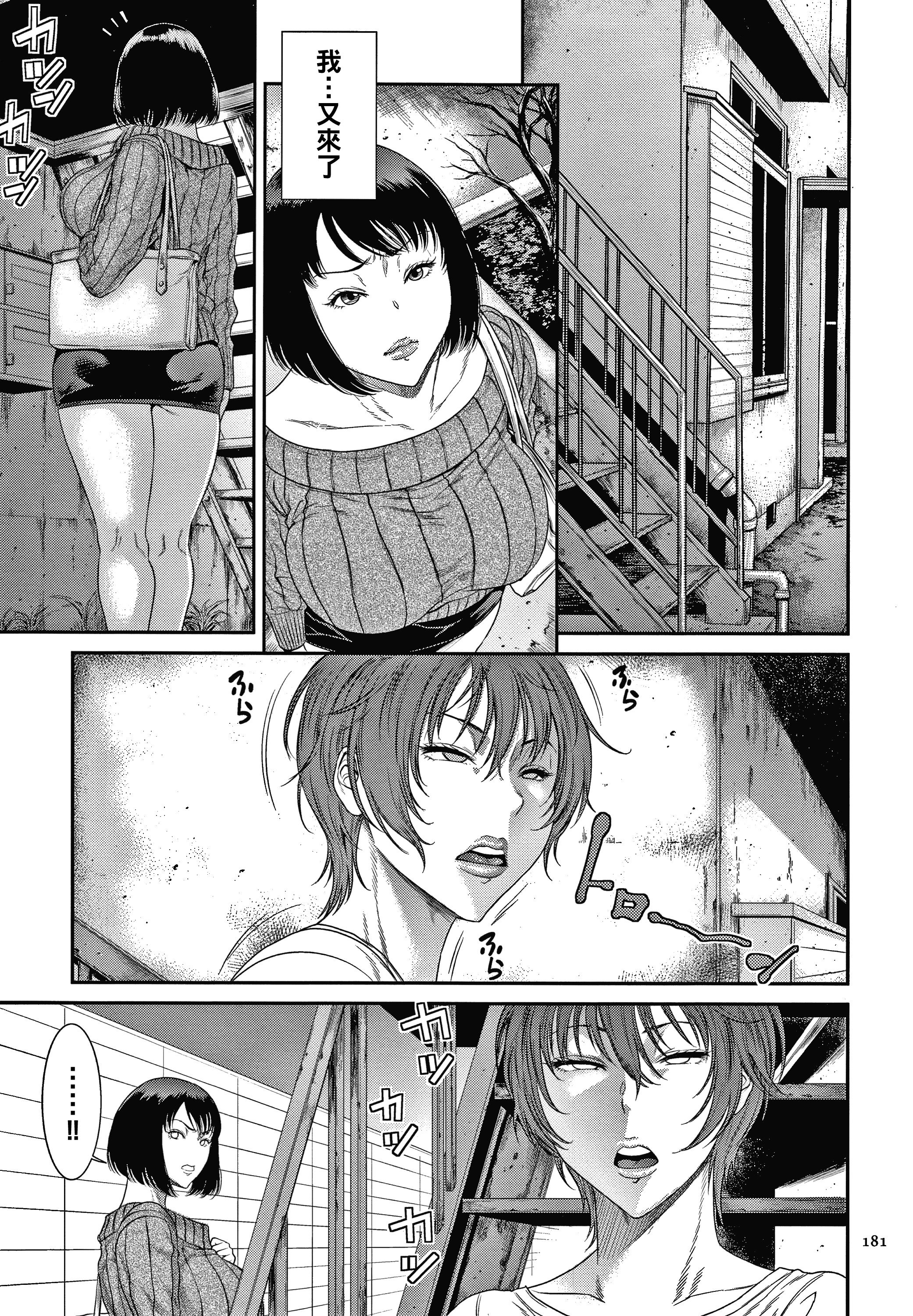182
